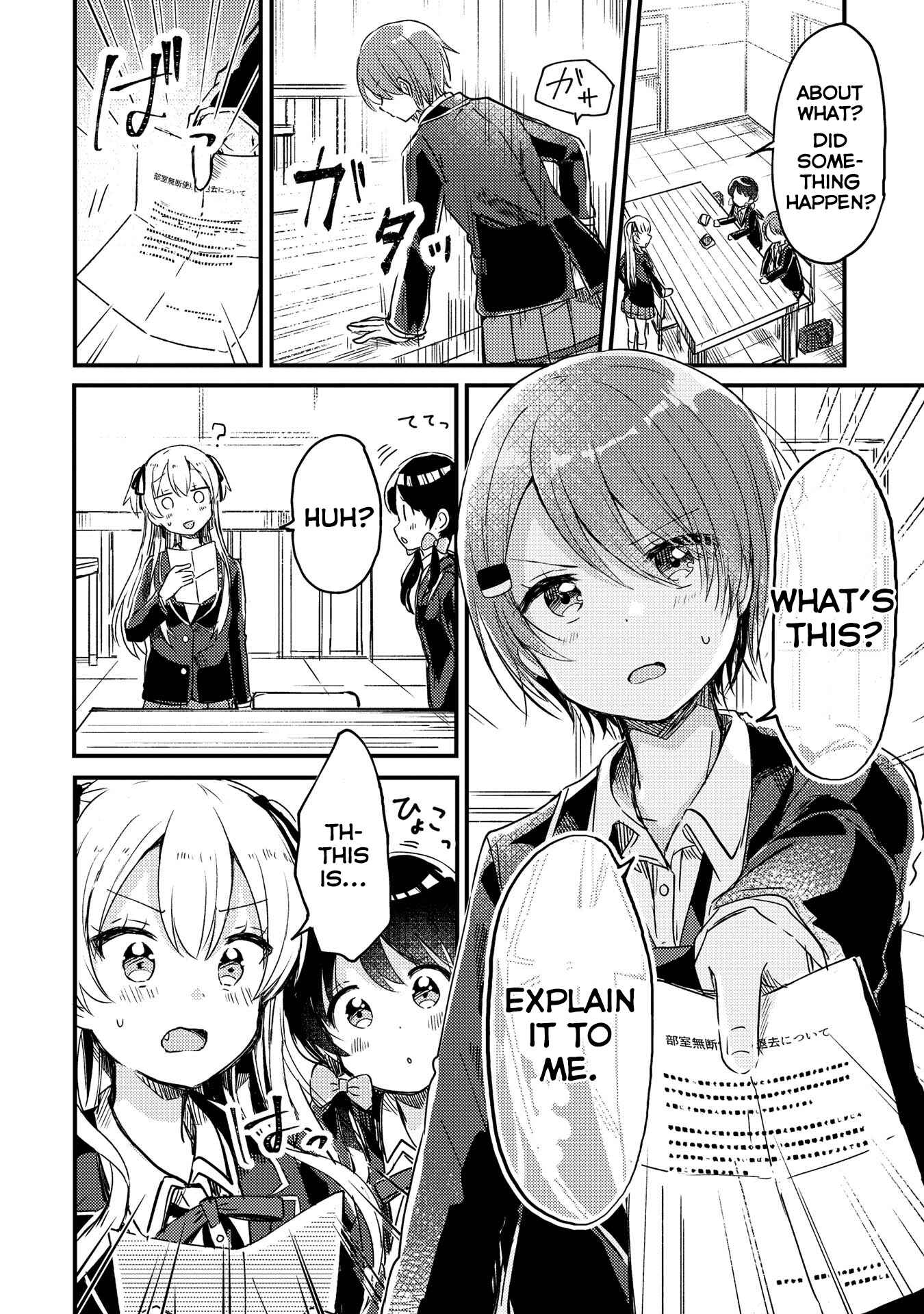 Page 8 Chapter 8 Swing!!
