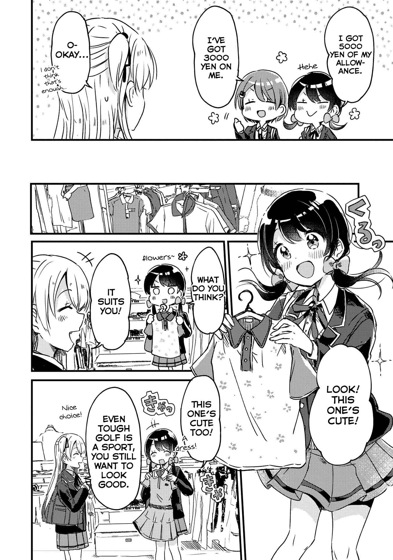 Page 14 Chapter 7 Swing!!