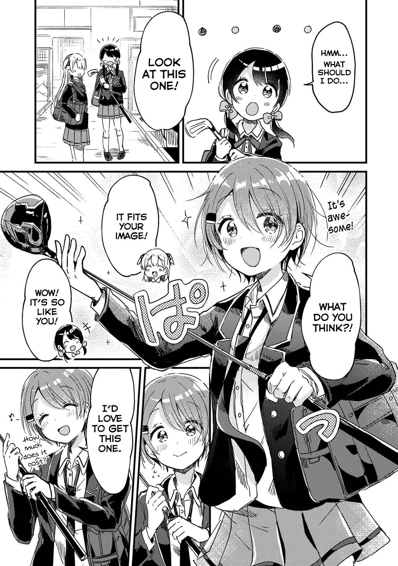 Page 17 Chapter 7 Swing!!