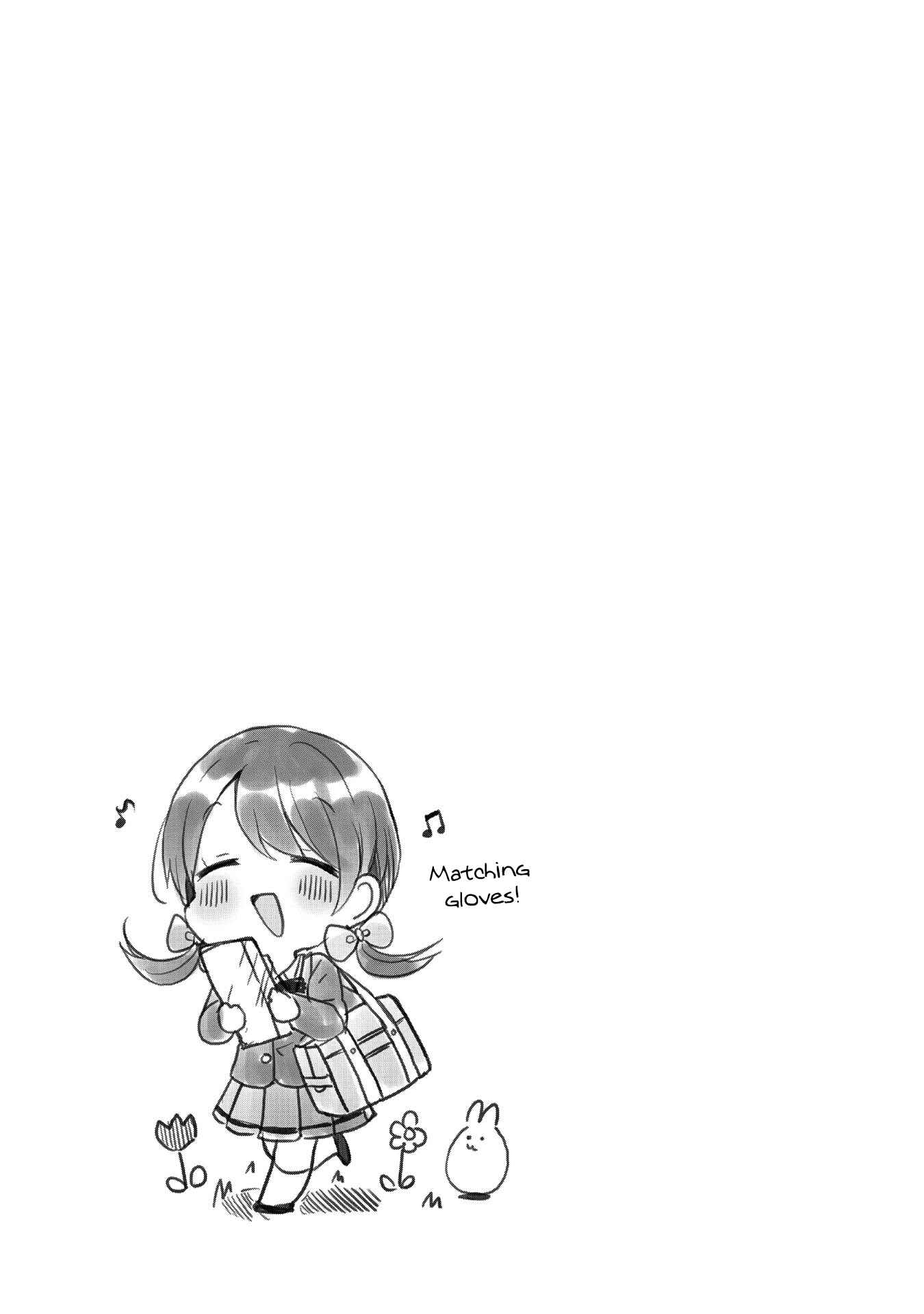 Page 25 Chapter 7 Swing!!