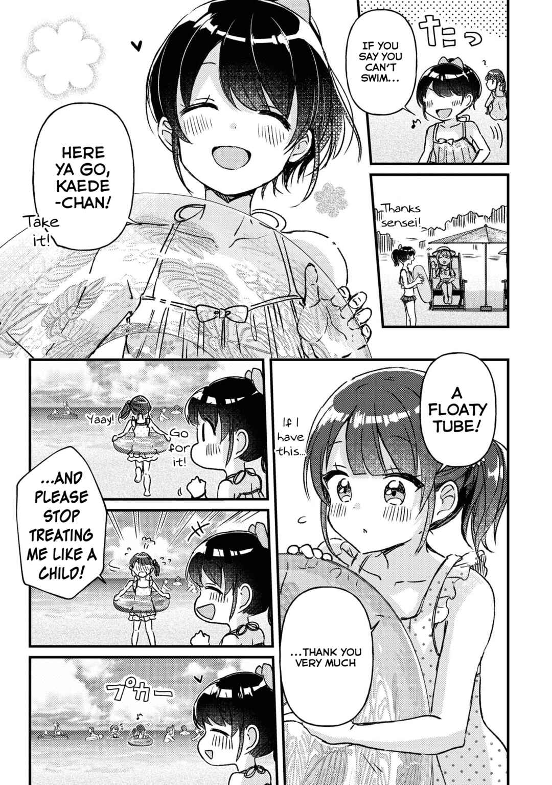 Page 10 Chapter 17.5 Swing!!