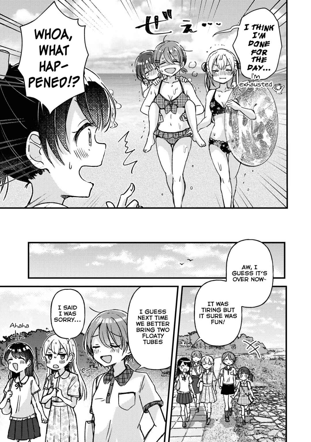 Page 18 Chapter 17.5 Swing!!