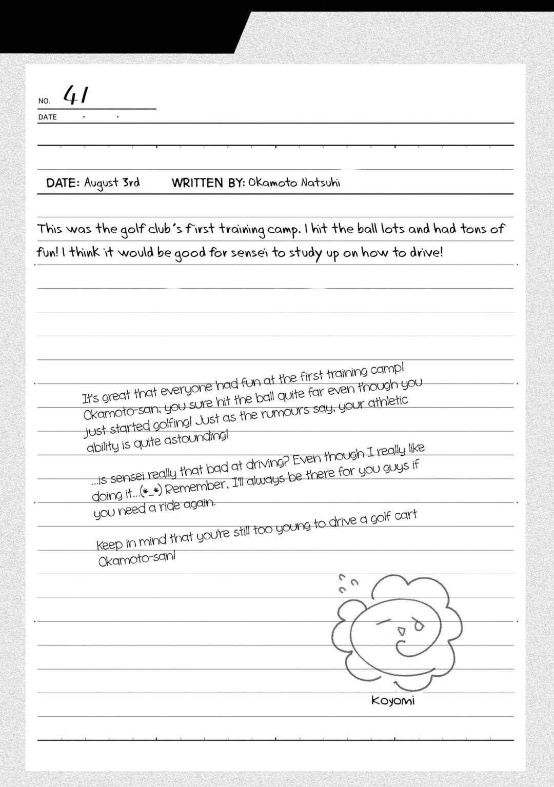 Page 24 Chapter 17.5 Swing!!