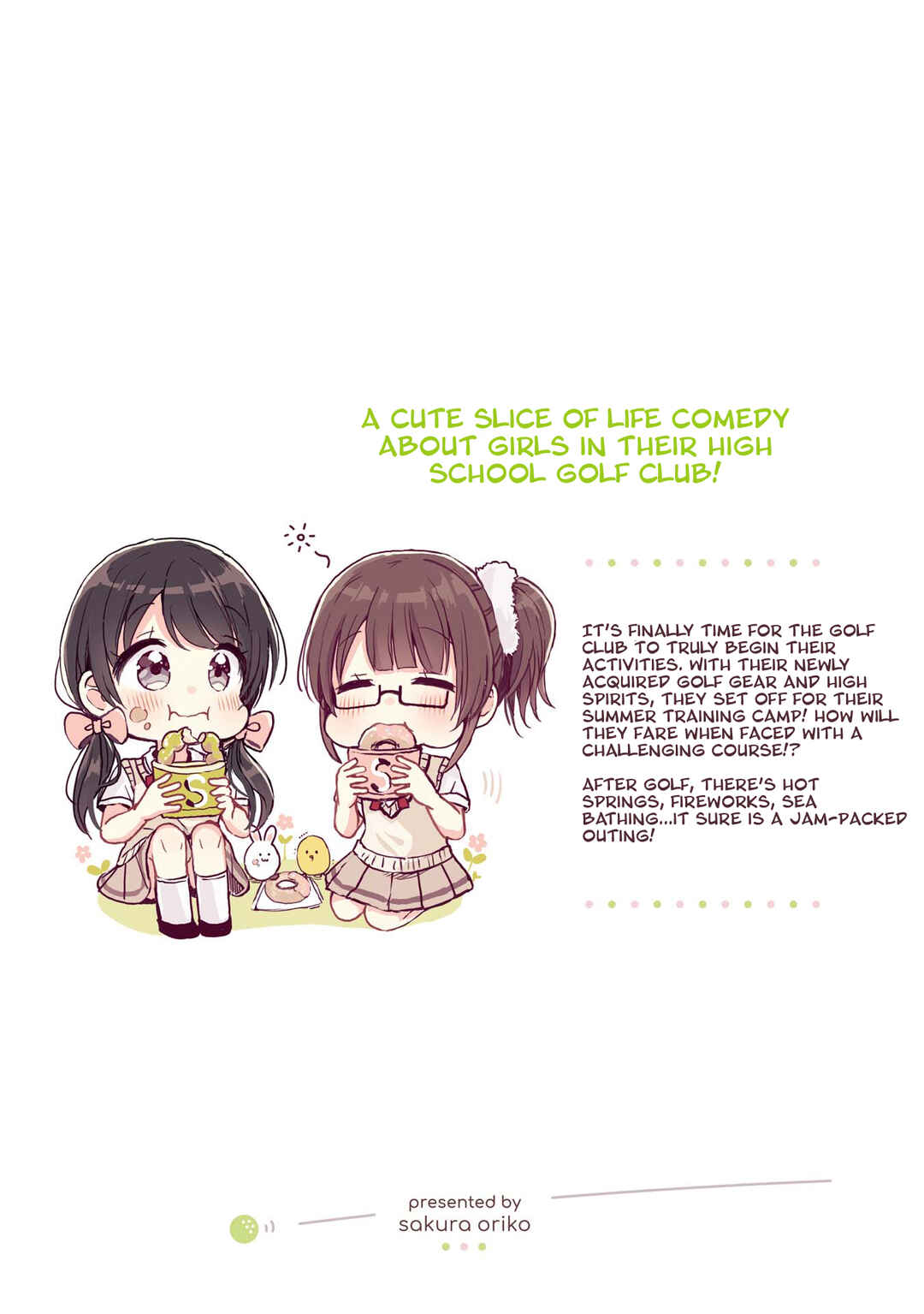 Page 27 Chapter 17.5 Swing!!