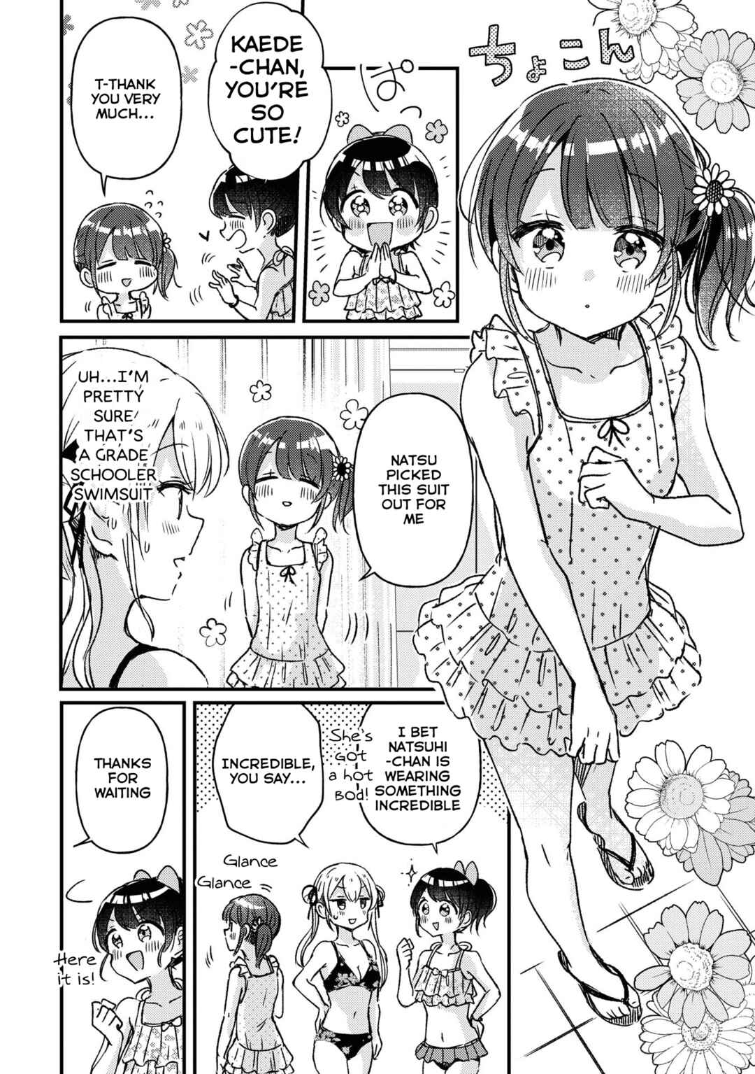 Page 5 Chapter 17.5 Swing!!