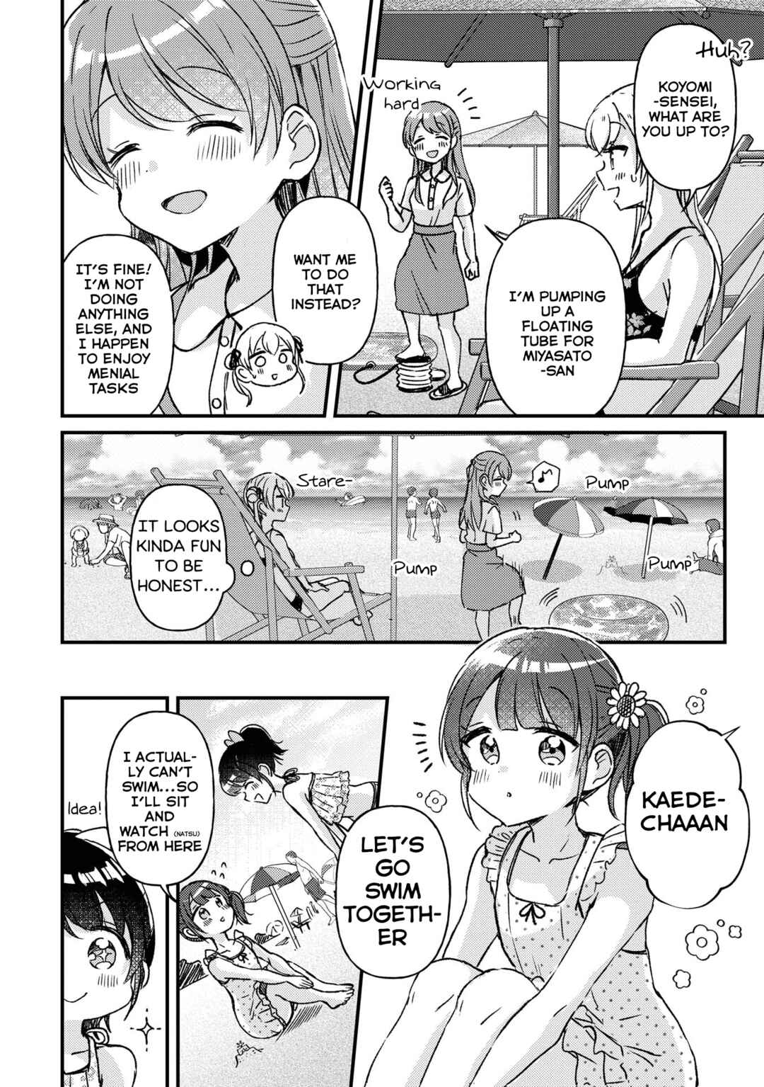 Page 9 Chapter 17.5 Swing!!