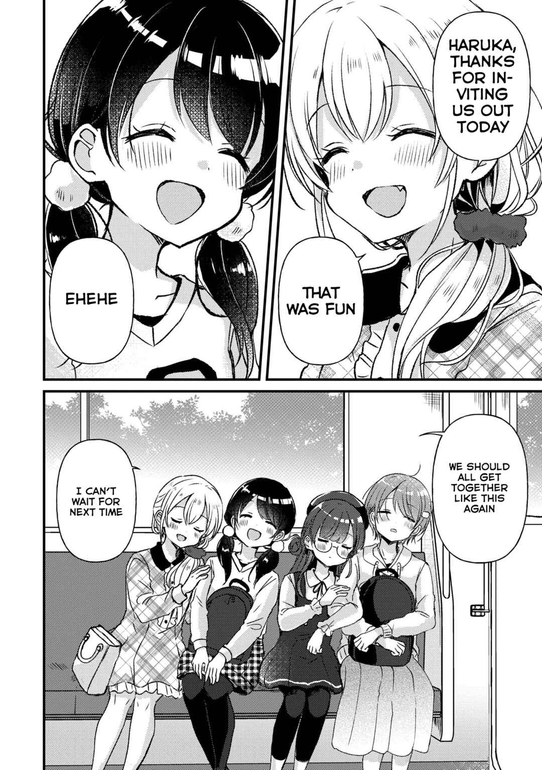 Page 17 Chapter 22.5 Swing!!