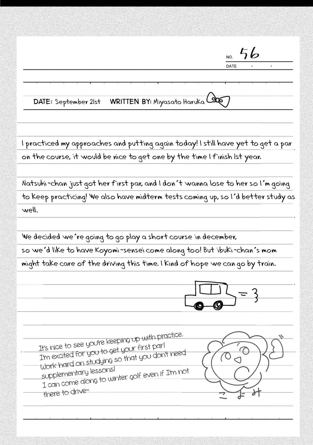Page 20 Chapter 22.5 Swing!!
