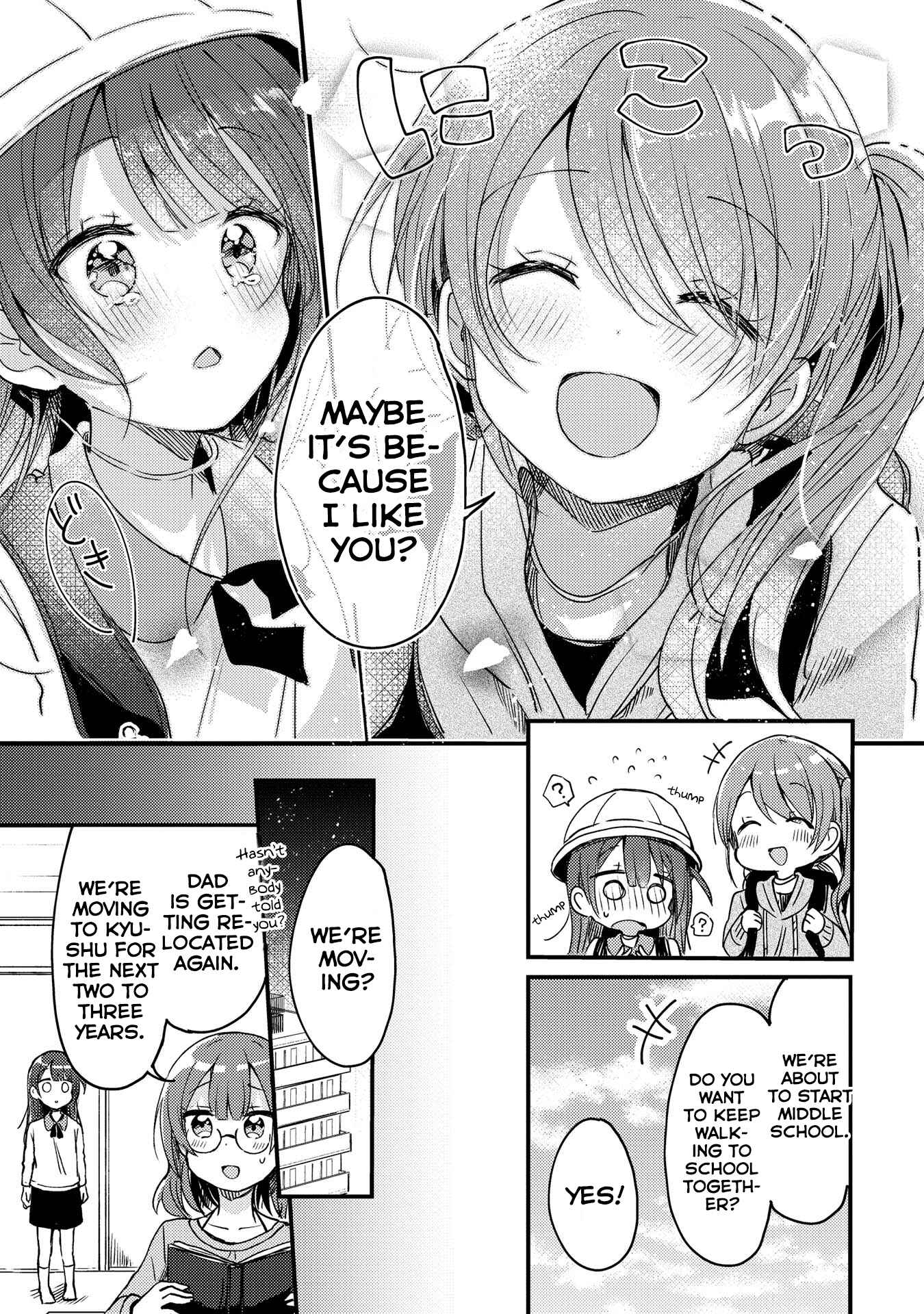 Page 14 Chapter 12.5 Swing!!