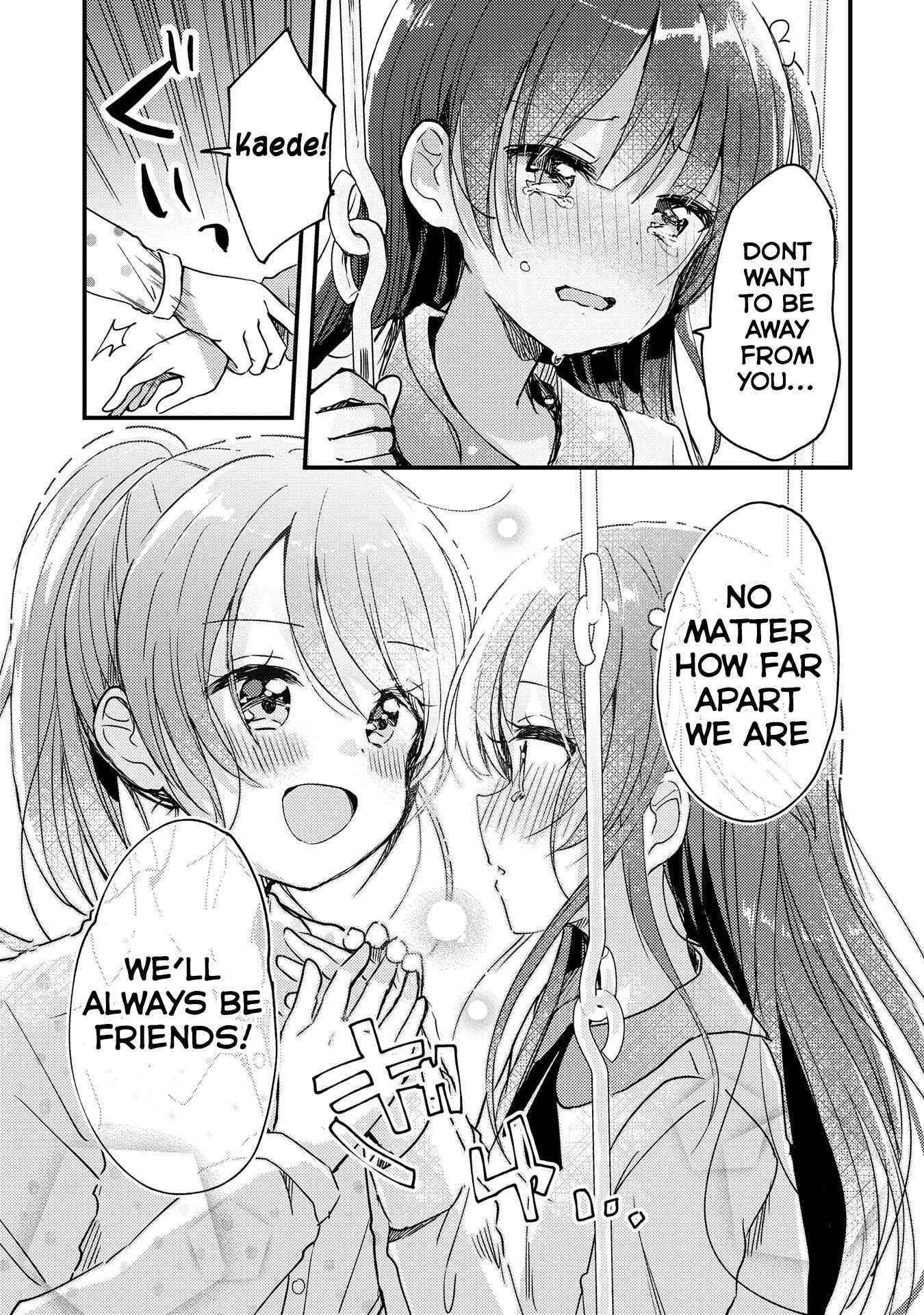 Page 16 Chapter 12.5 Swing!!