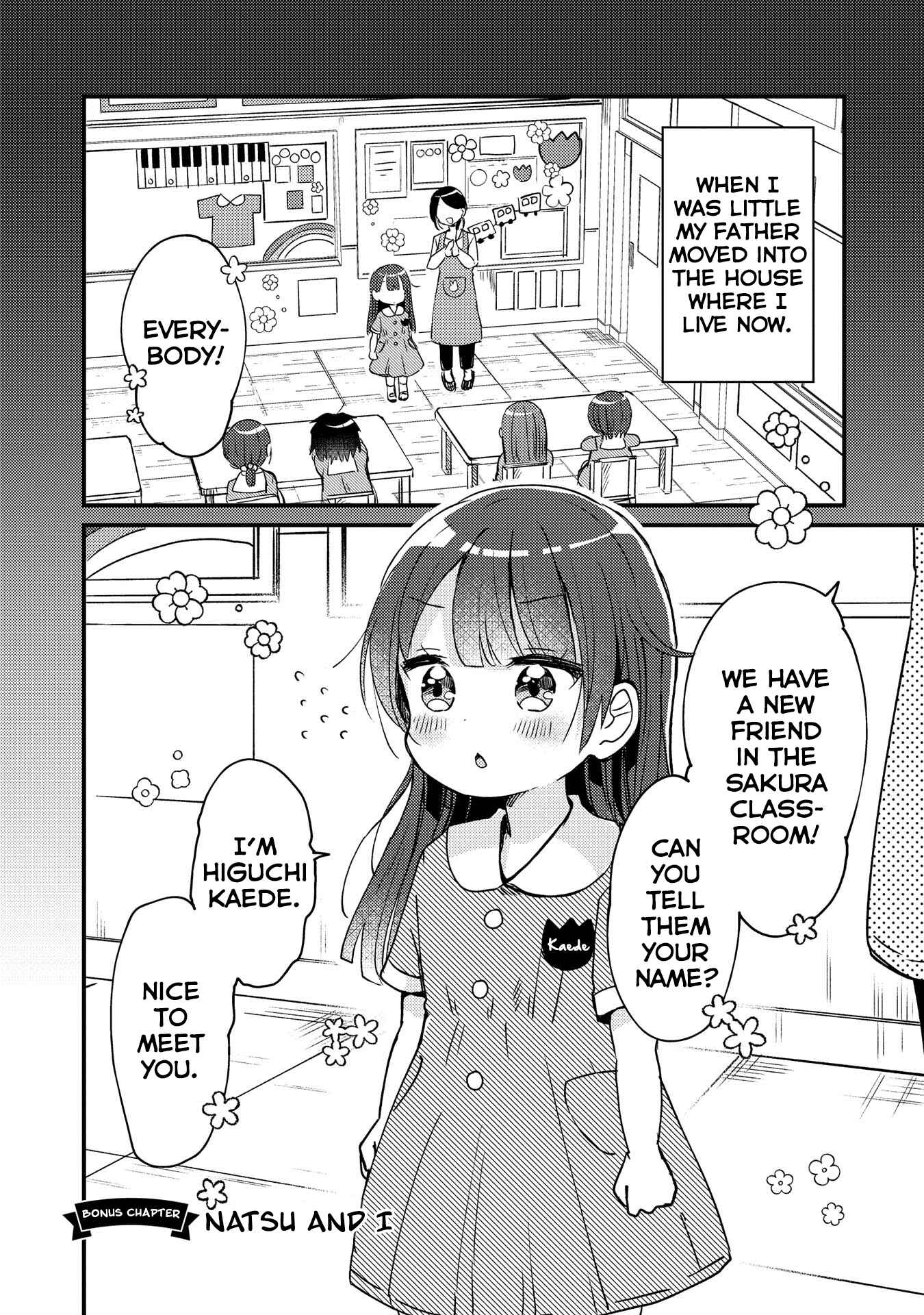 Page 3 Chapter 12.5 Swing!!