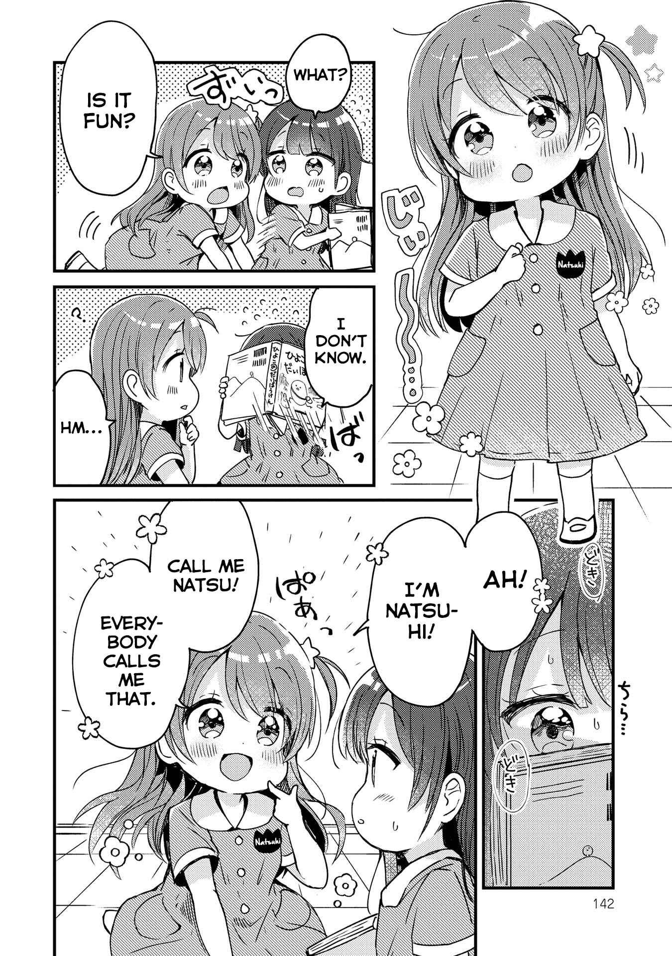 Page 5 Chapter 12.5 Swing!!