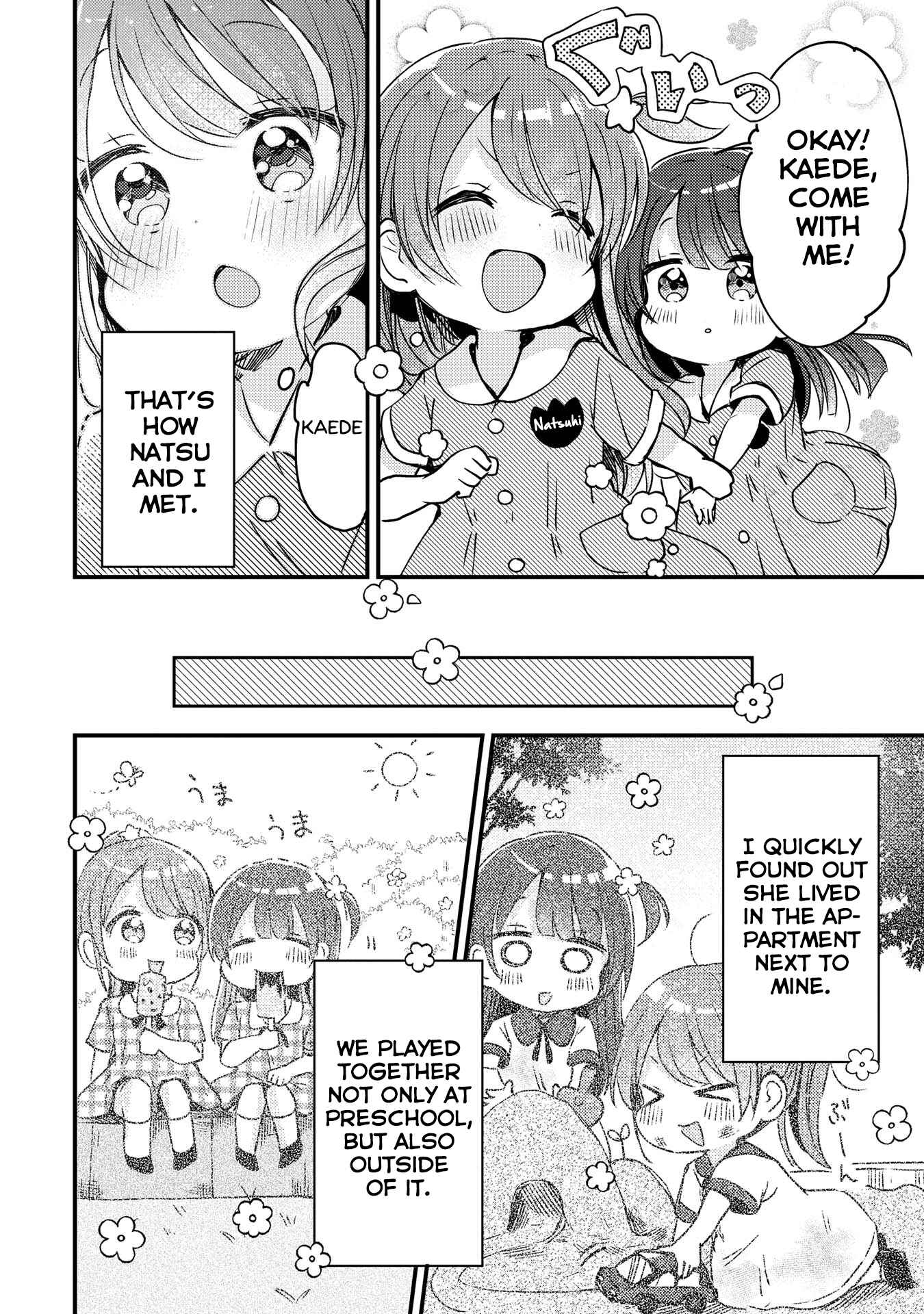 Page 7 Chapter 12.5 Swing!!