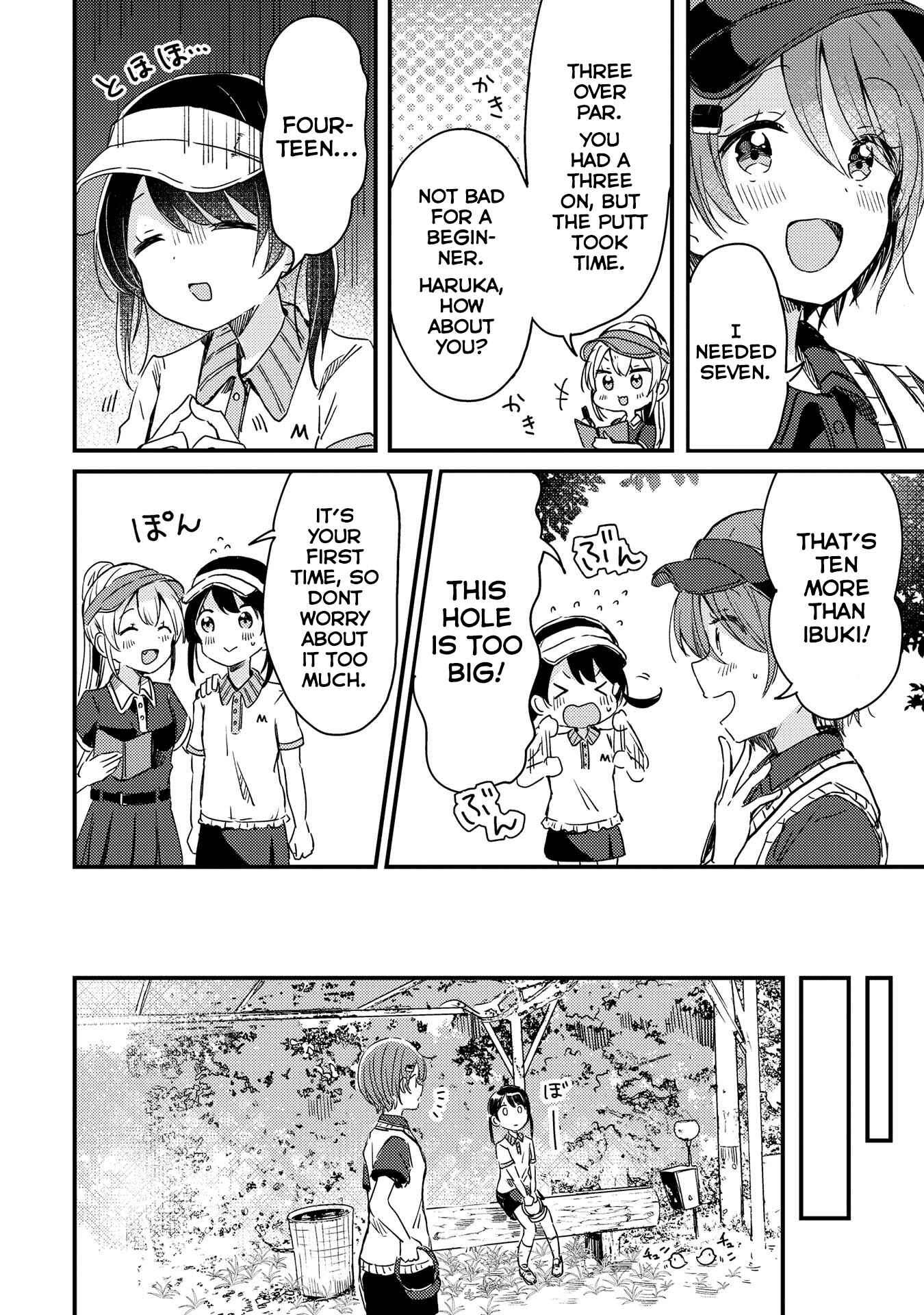 Page 18 Chapter 5 Swing!!