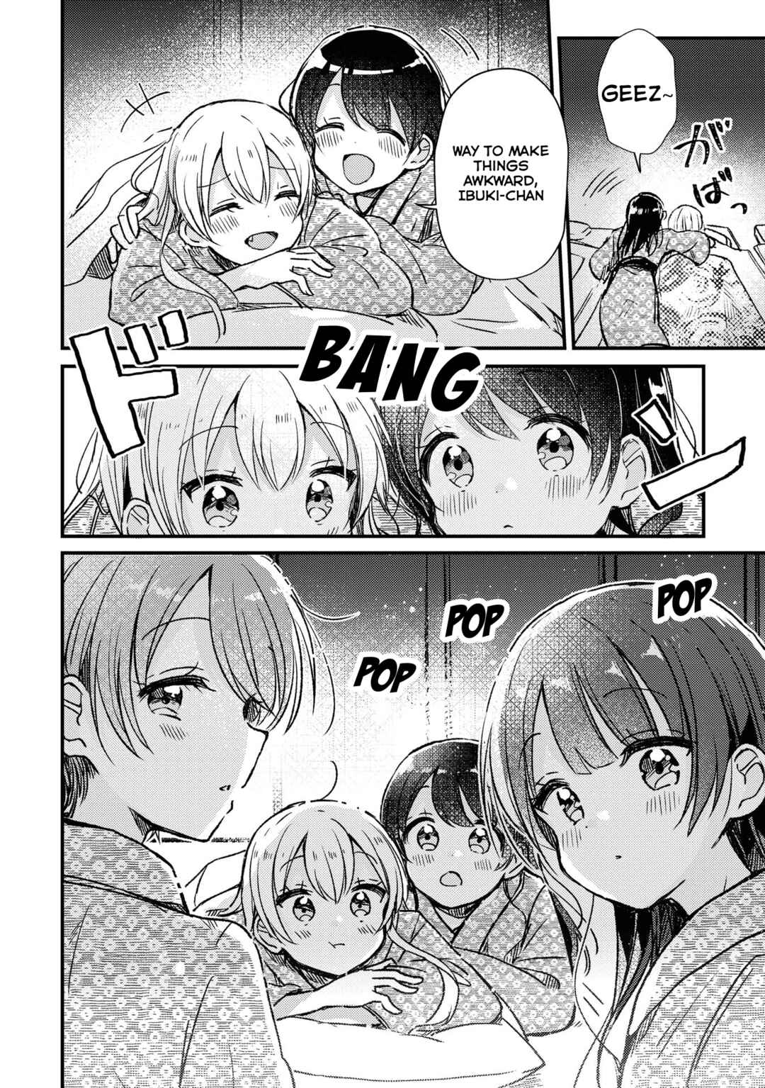 Page 23 Chapter 17 Swing!!