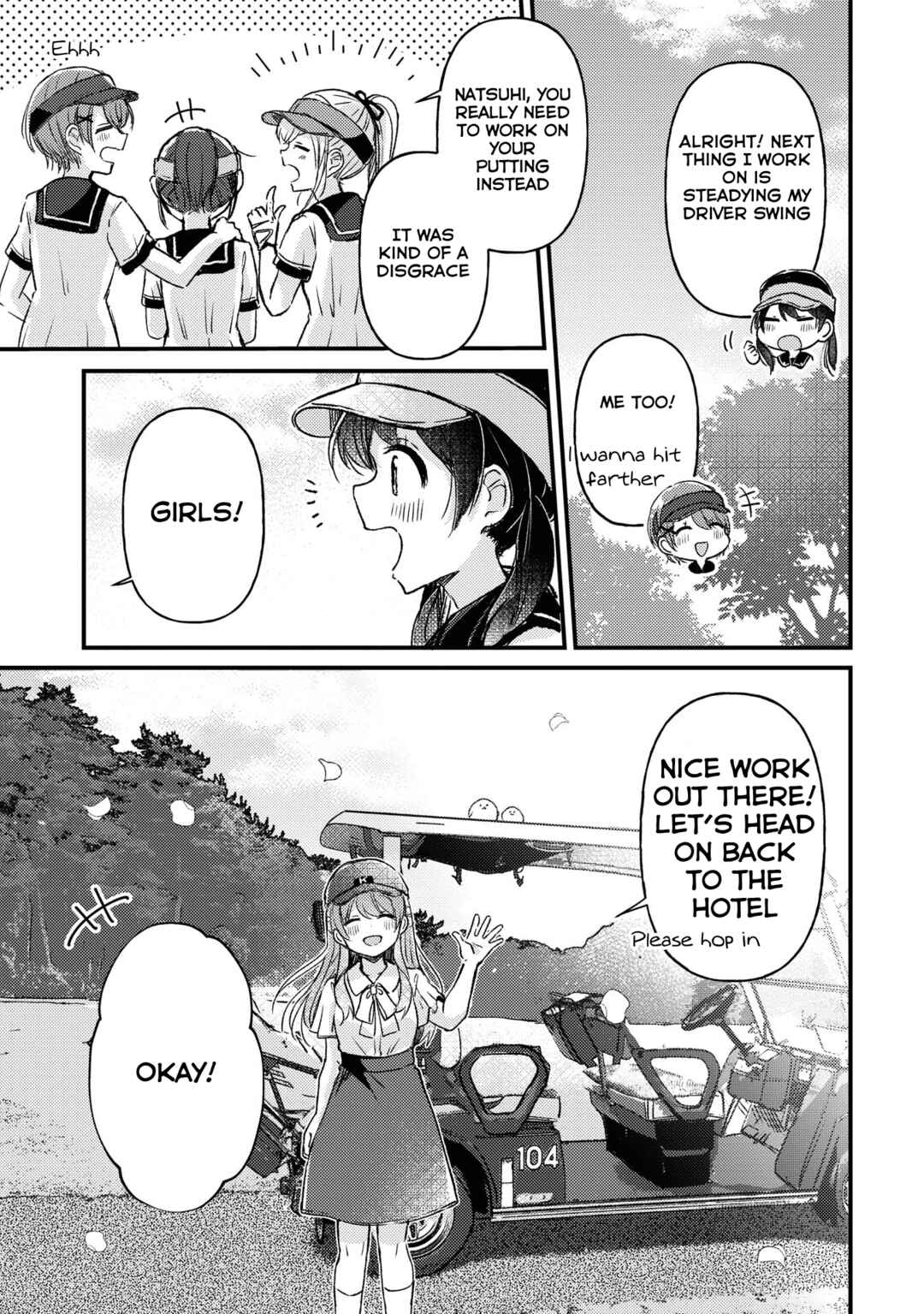 Page 3 Chapter 17 Swing!!