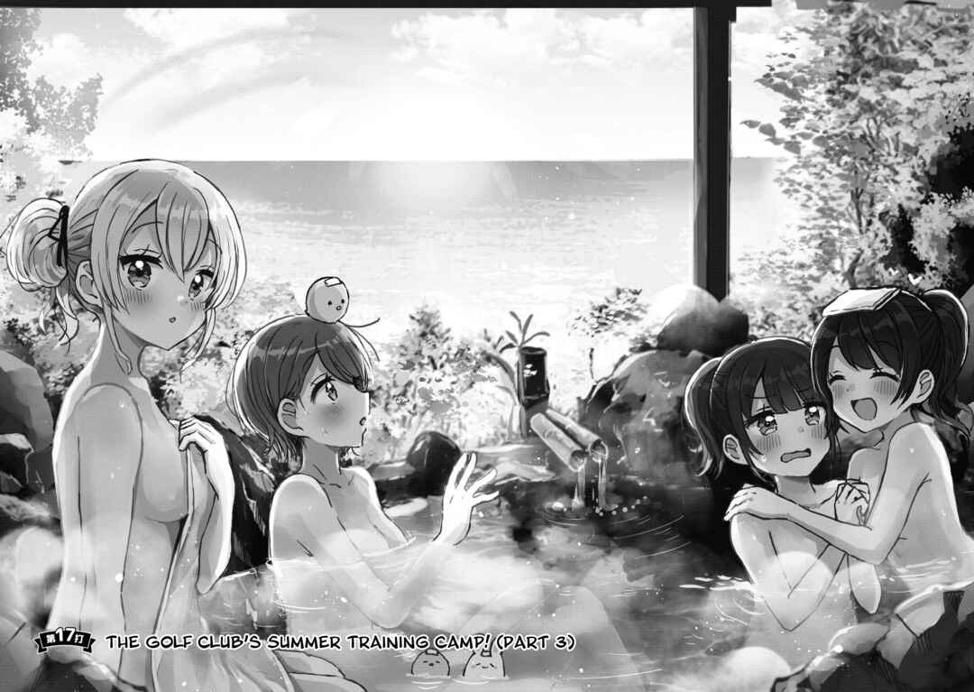 Page 4 Chapter 17 Swing!!