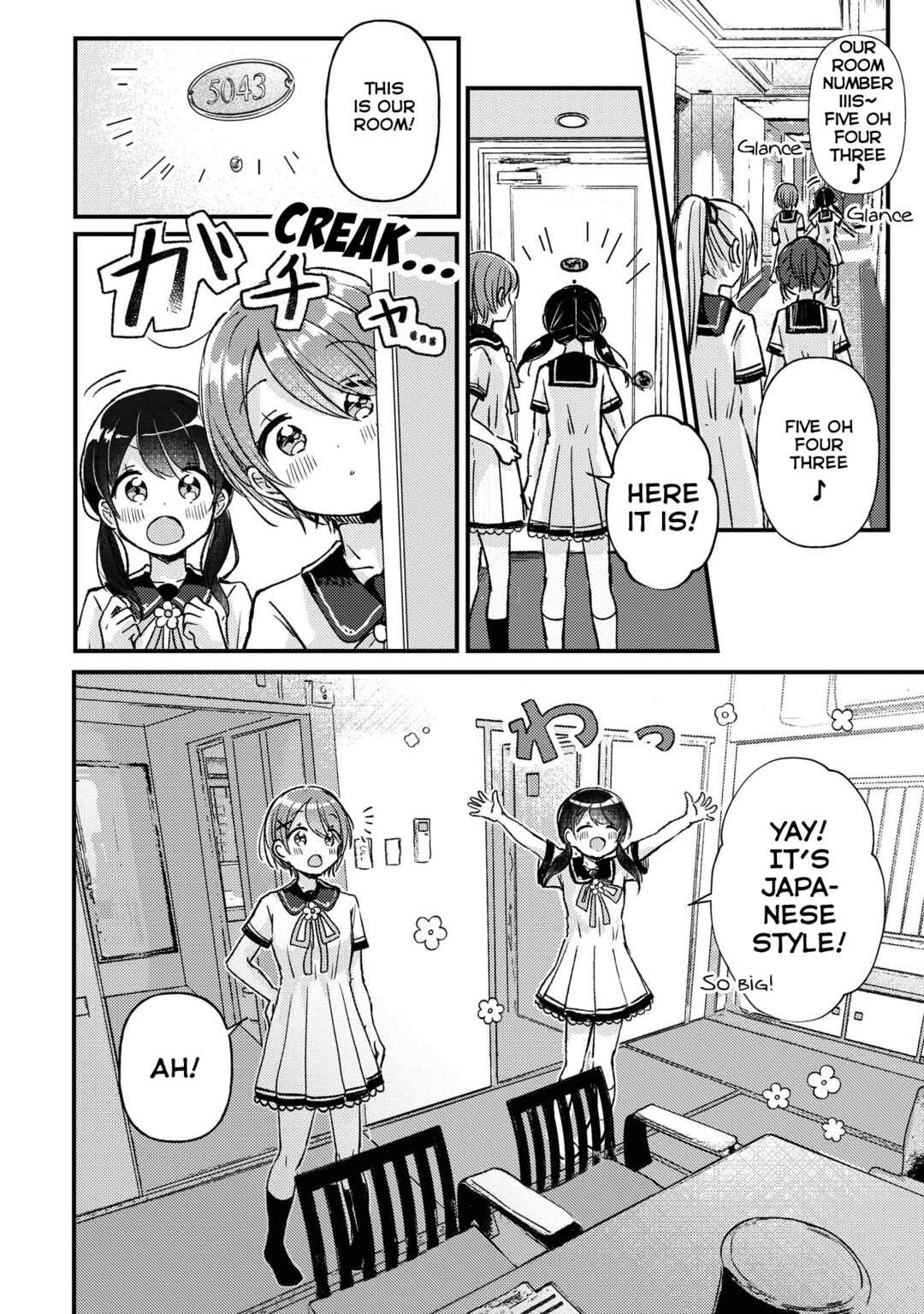 Page 5 Chapter 17 Swing!!