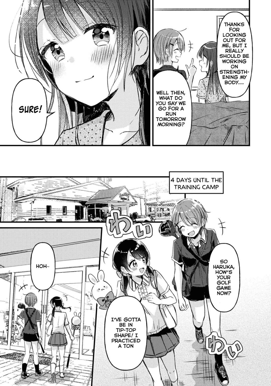 Page 13 Chapter 14 Swing!!