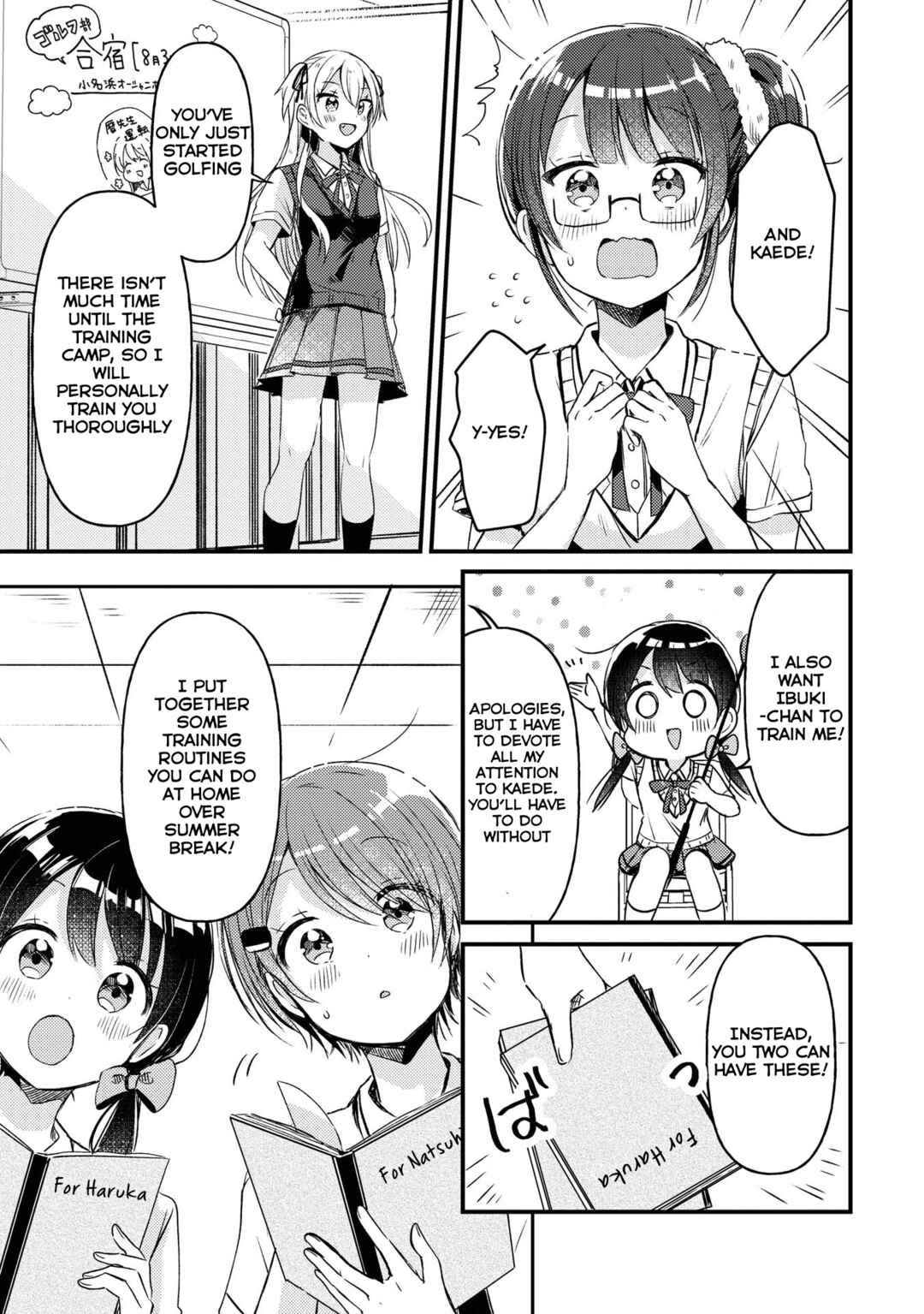 Page 5 Chapter 14 Swing!!
