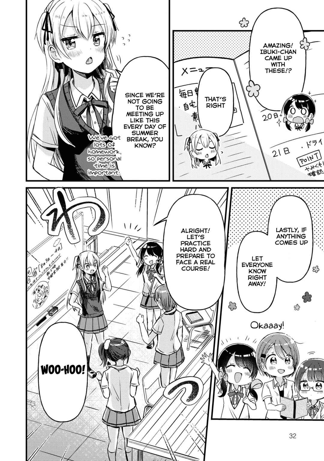 Page 6 Chapter 14 Swing!!