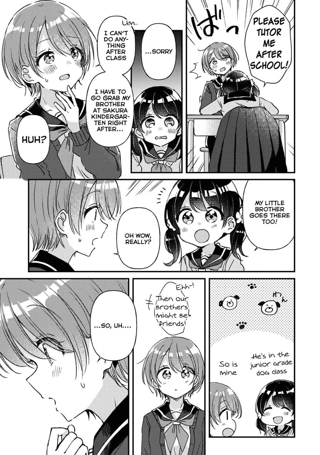 Page 13 Chapter 26 Swing!!
