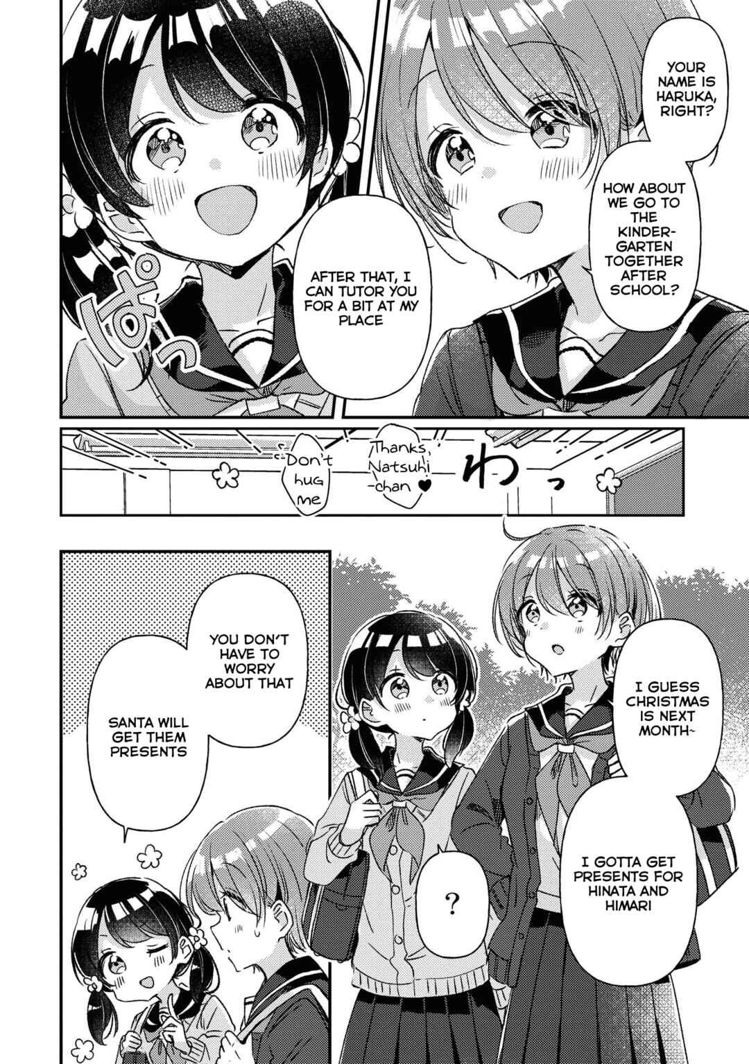 Page 14 Chapter 26 Swing!!