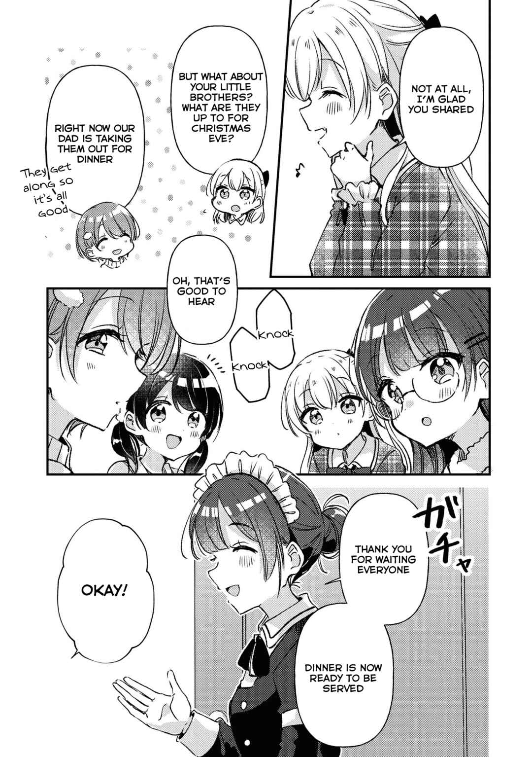 Page 17 Chapter 26 Swing!!