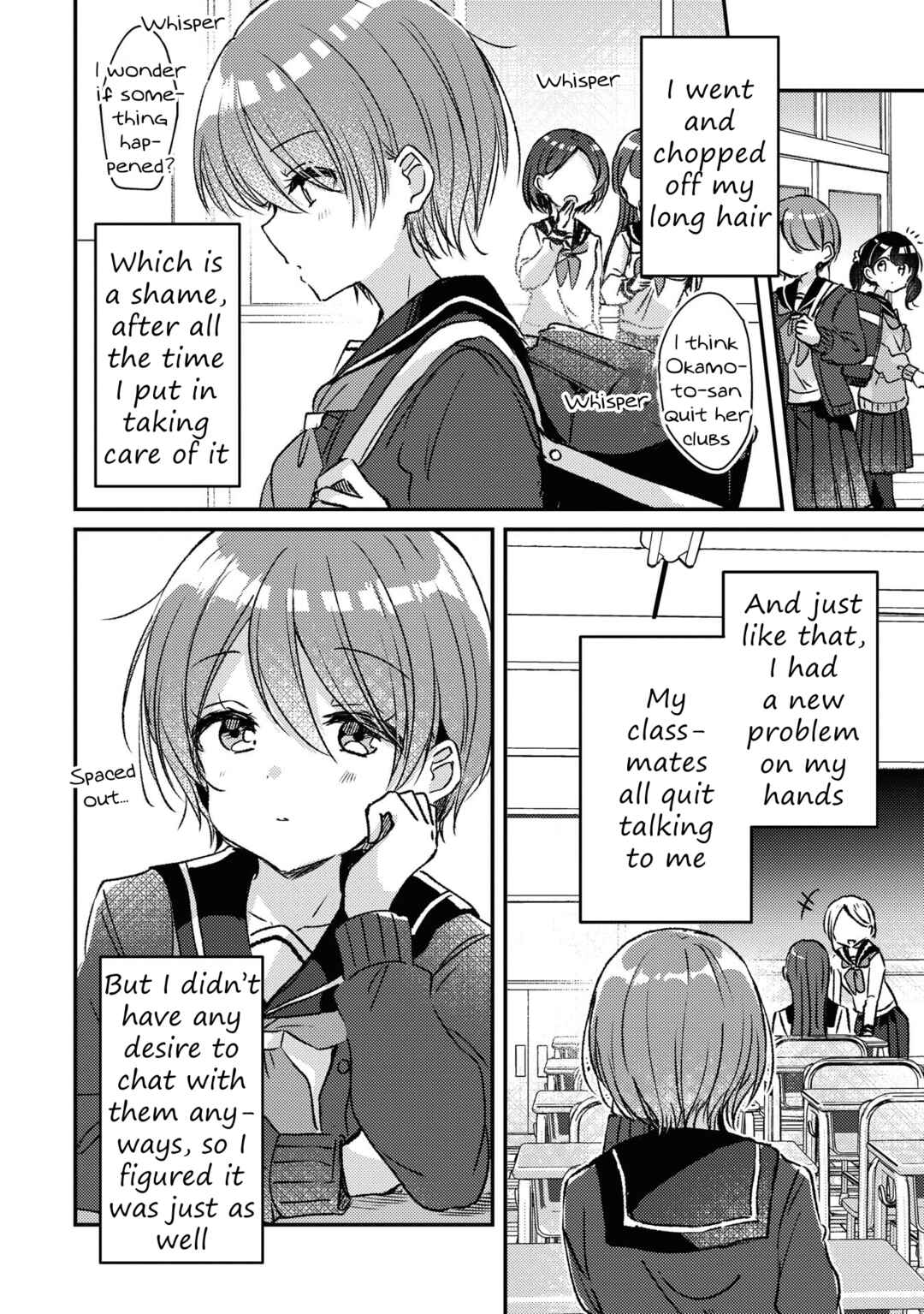 Page 8 Chapter 26 Swing!!