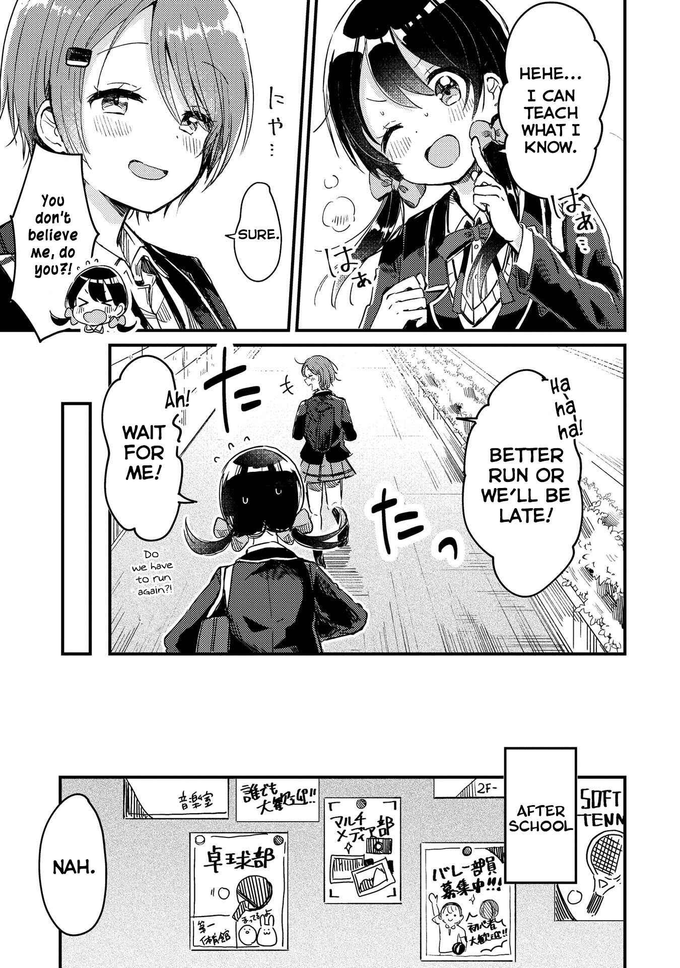 Page 13 Chapter 3 Swing!!