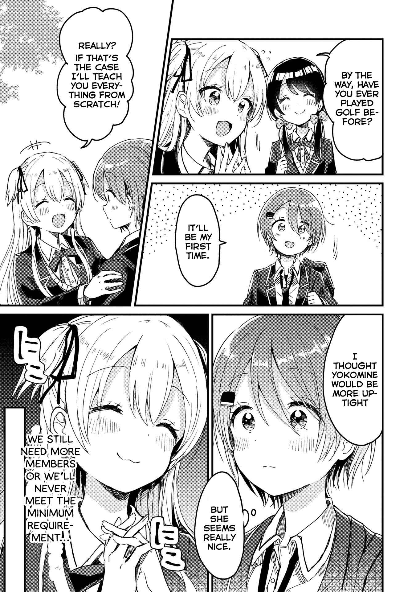 Page 17 Chapter 3 Swing!!