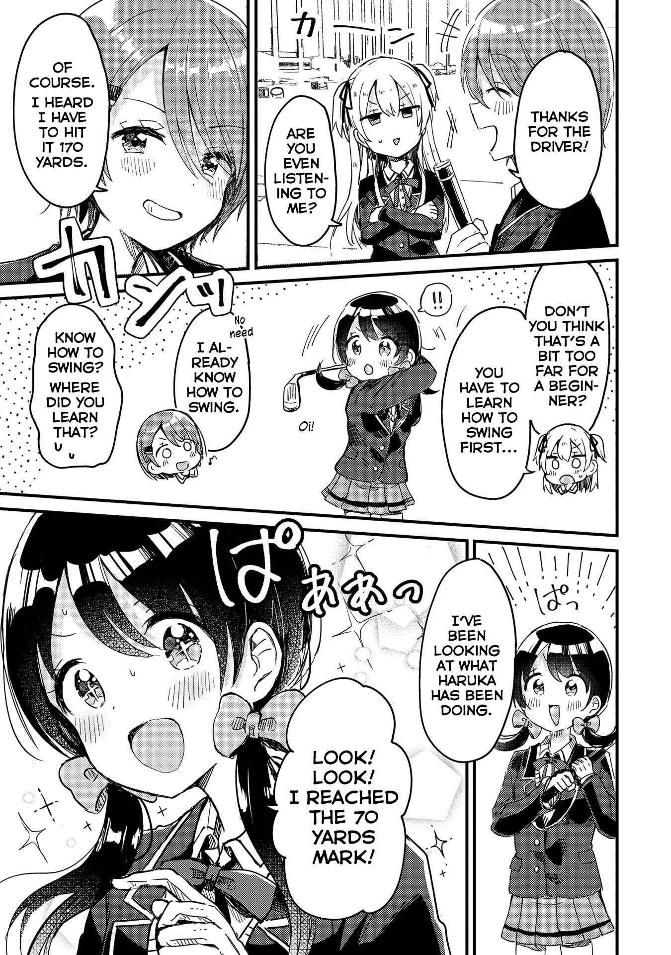 Page 19 Chapter 3 Swing!!