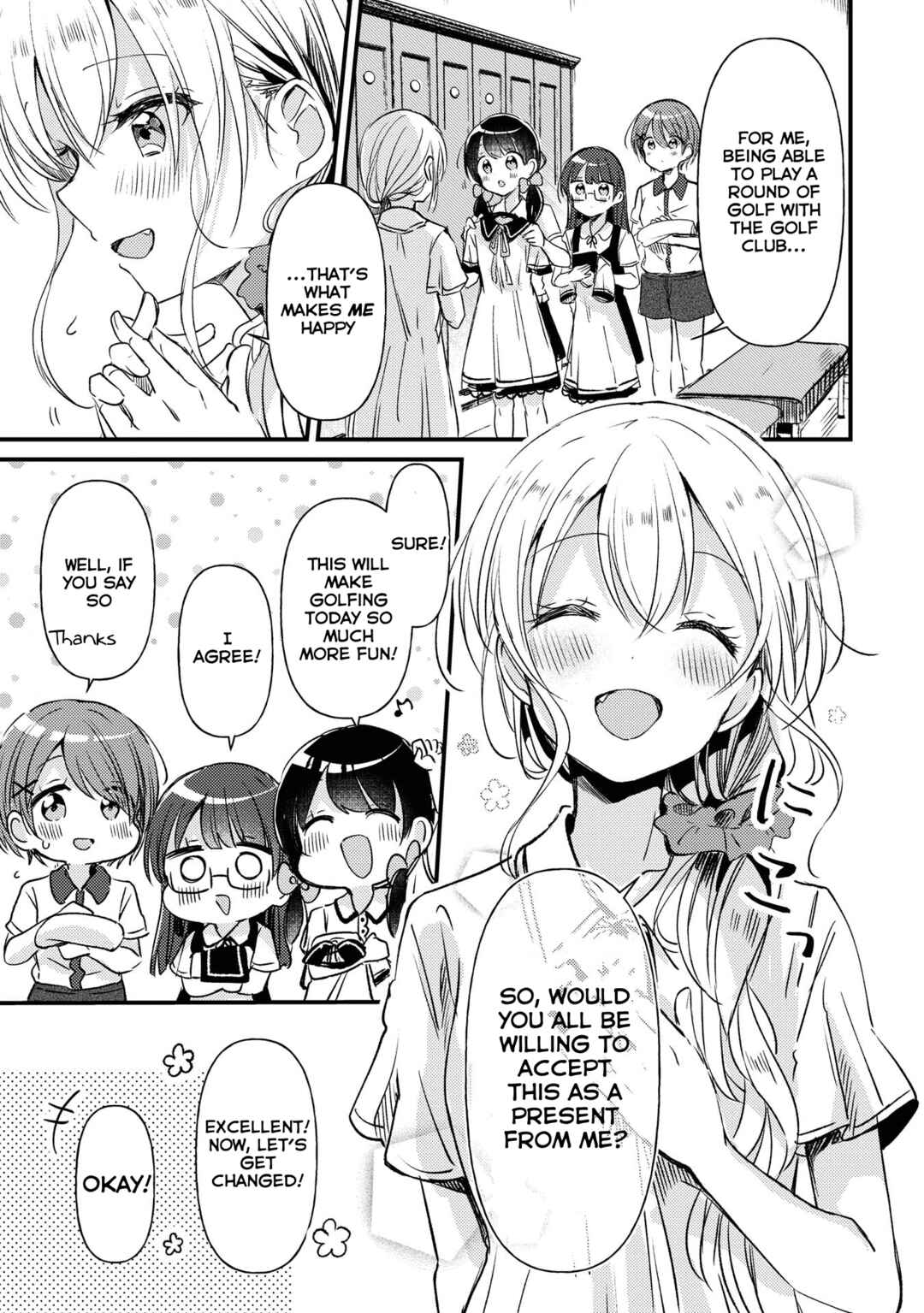 Page 12 Chapter 15 Swing!!