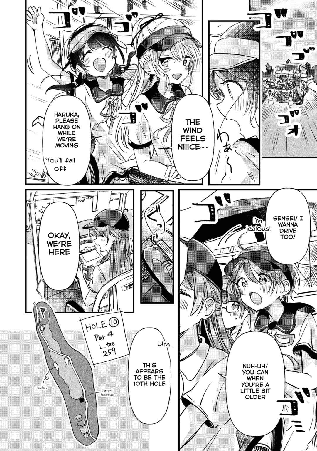 Page 15 Chapter 15 Swing!!