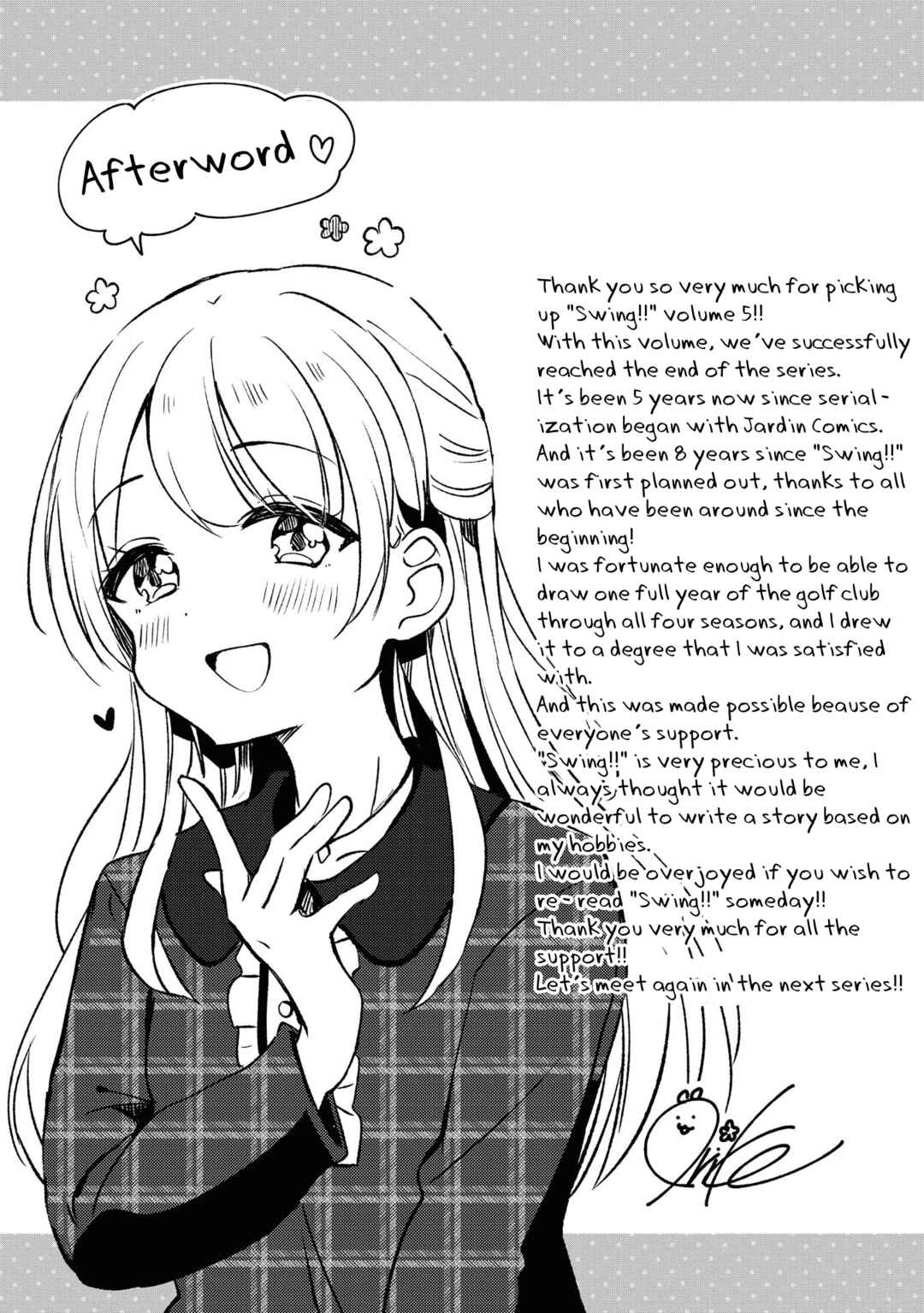 Page 1 Chapter 28.5 Swing!!