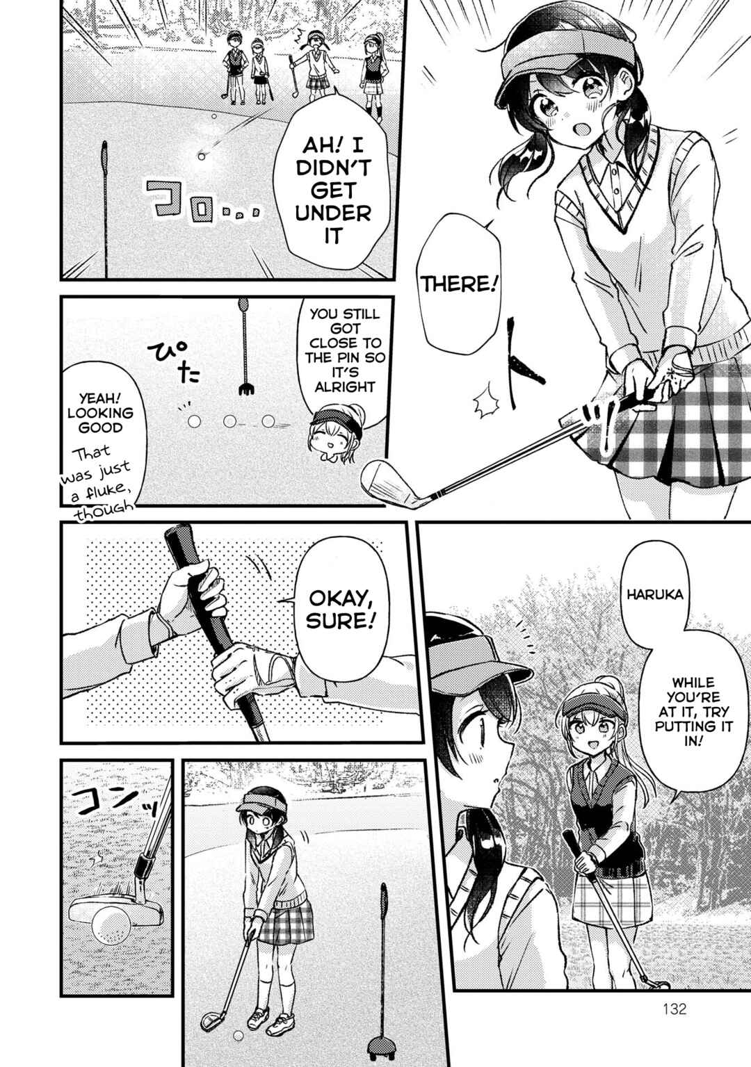 Page 16 Chapter 22 Swing!!