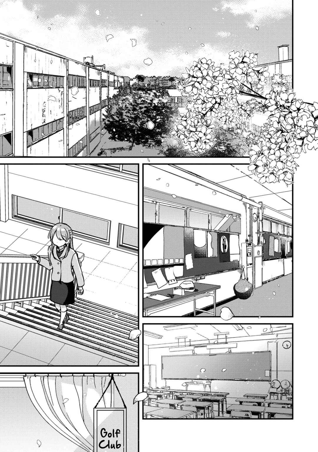 Page 1 Chapter 28 Swing!!