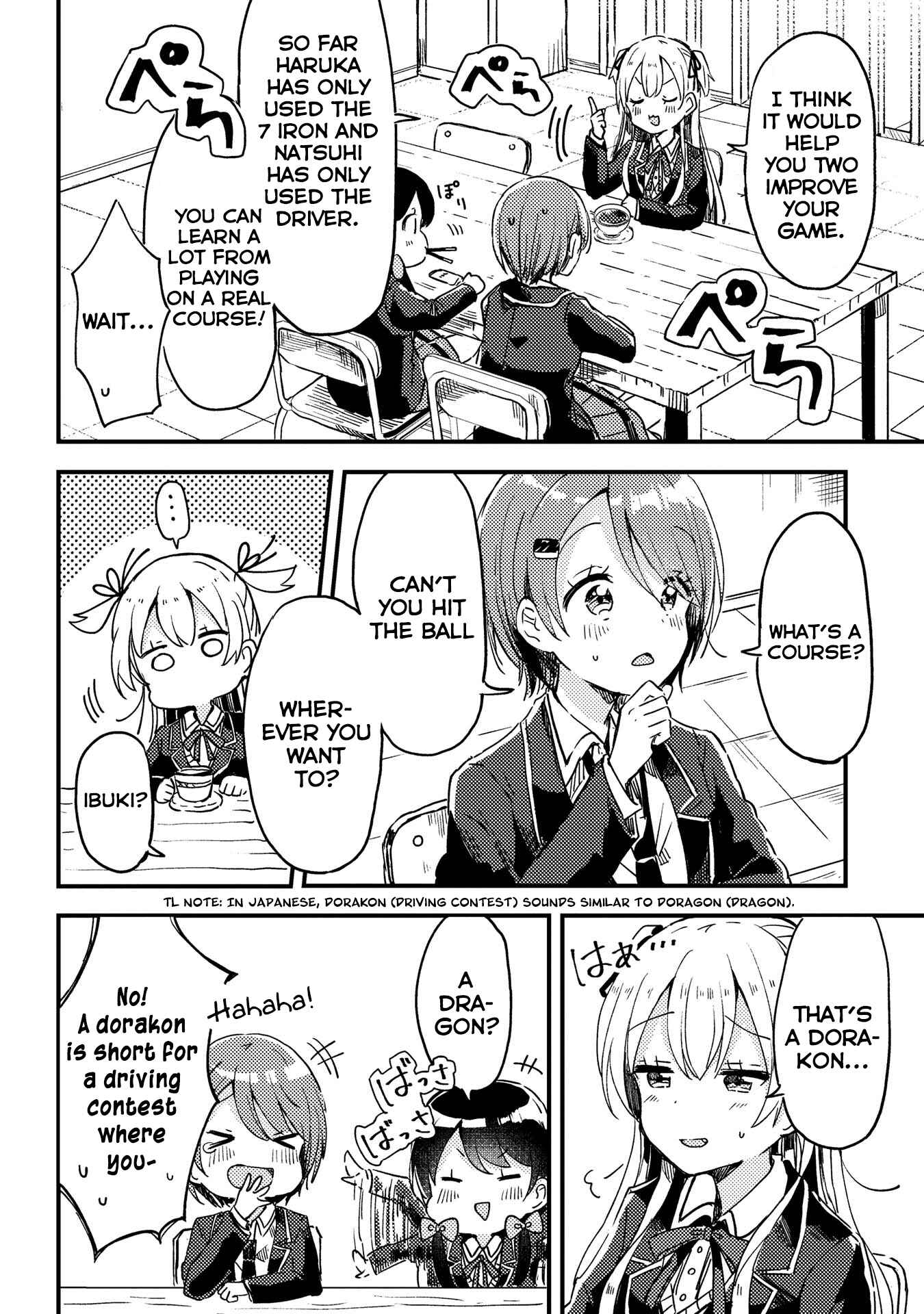 Page 8 Chapter 4 Swing!!