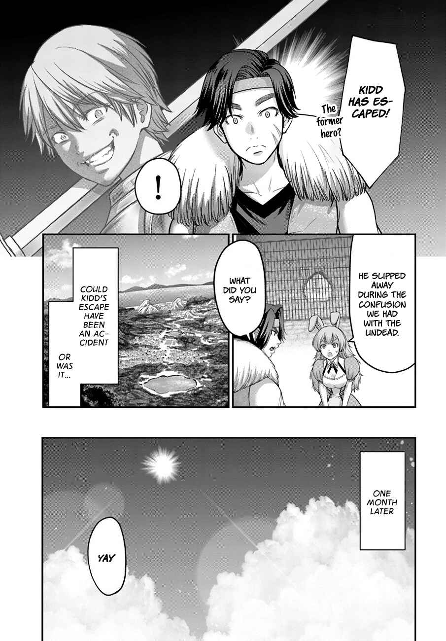 Page 10 Chapter 23 Osananajimi no S-kyuu Party kara Tsuihou sareta Seijuutsukai. Bannou Shien Mahou to Nakama wo Fuyashite Saikyou e!