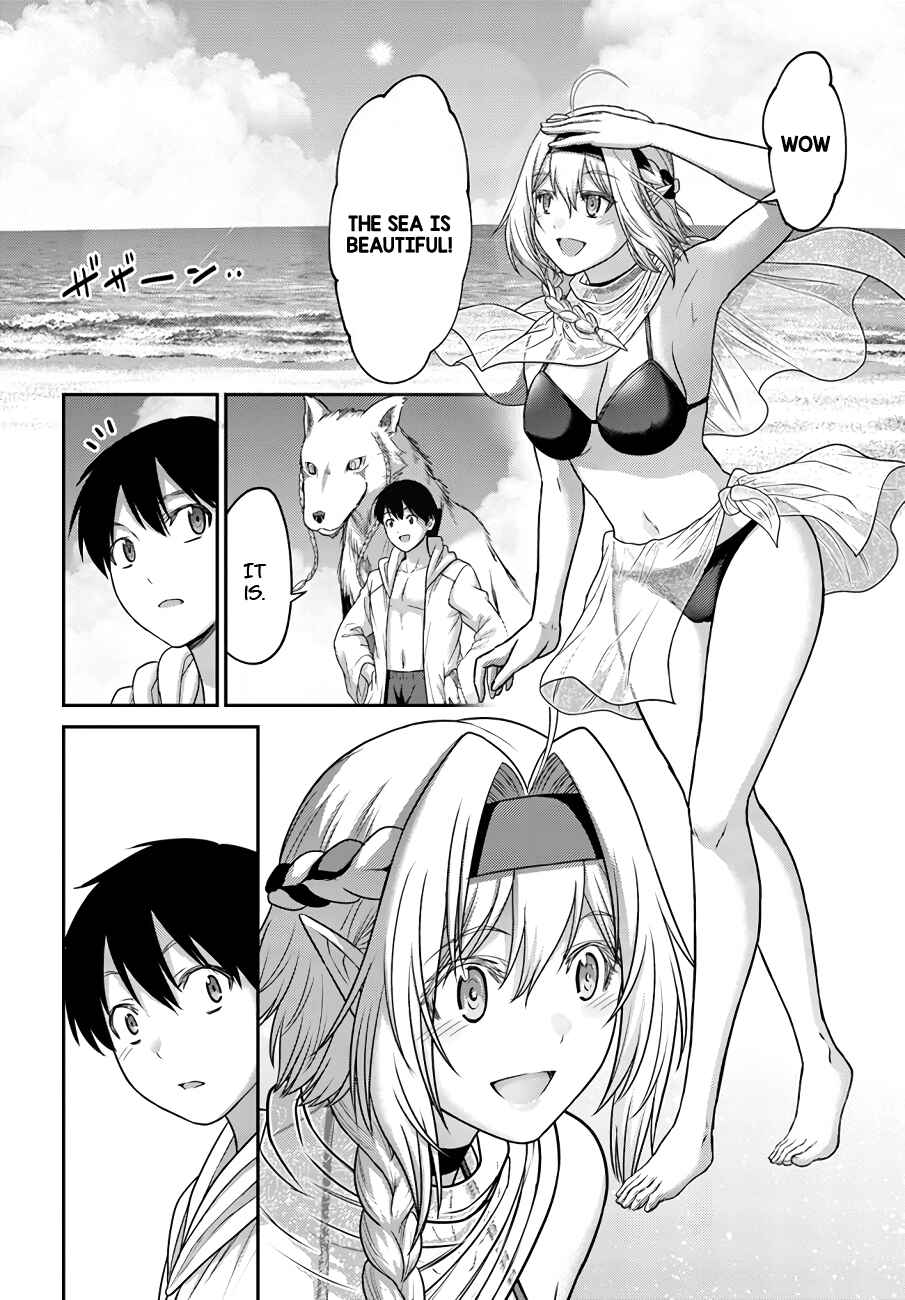 Page 12 Chapter 23 Osananajimi no S-kyuu Party kara Tsuihou sareta Seijuutsukai. Bannou Shien Mahou to Nakama wo Fuyashite Saikyou e!