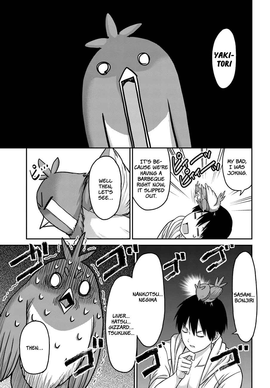 Page 17 Chapter 23 Osananajimi no S-kyuu Party kara Tsuihou sareta Seijuutsukai. Bannou Shien Mahou to Nakama wo Fuyashite Saikyou e!