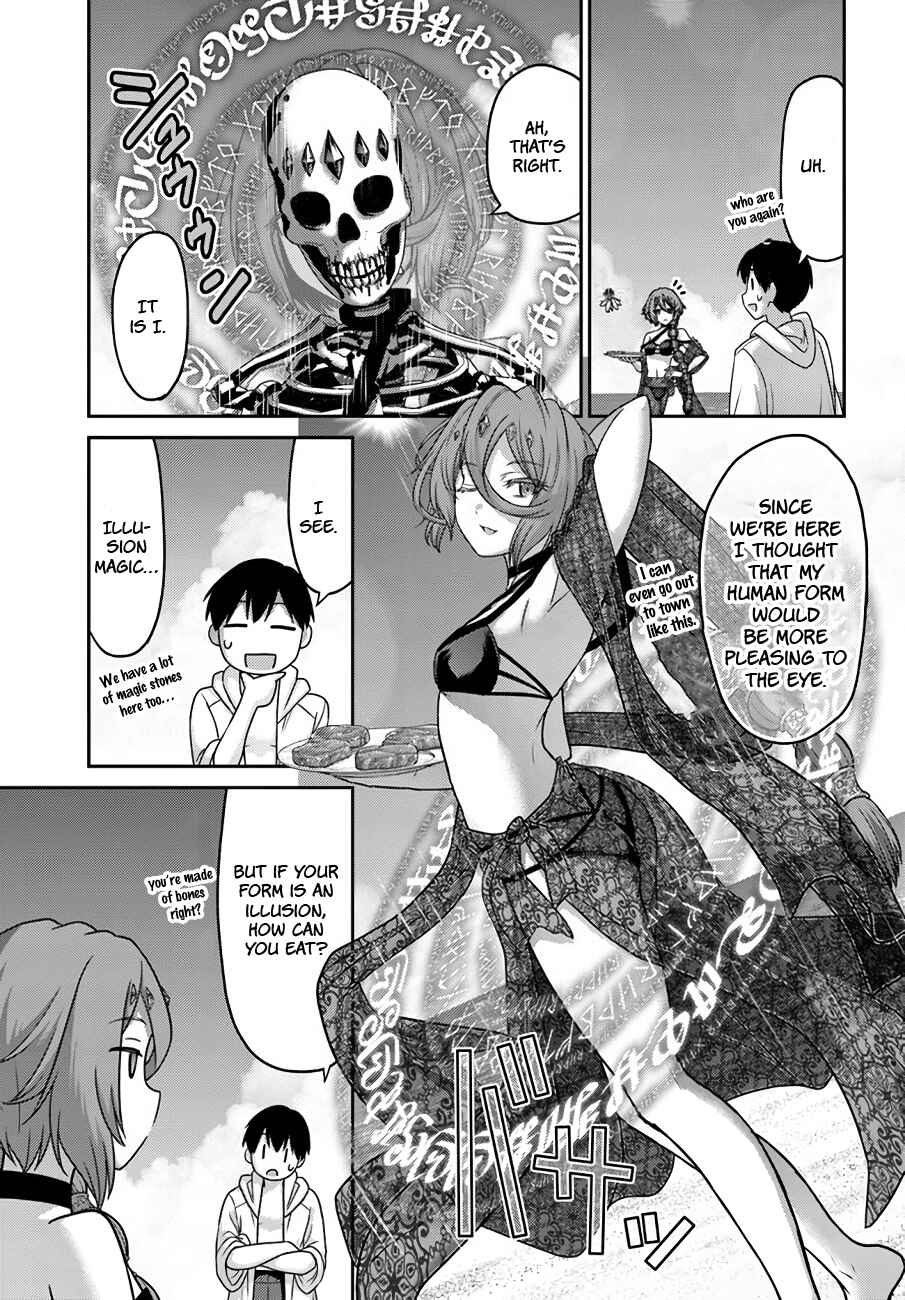 Page 19 Chapter 23 Osananajimi no S-kyuu Party kara Tsuihou sareta Seijuutsukai. Bannou Shien Mahou to Nakama wo Fuyashite Saikyou e!