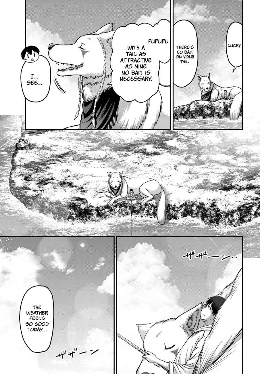 Page 23 Chapter 23 Osananajimi no S-kyuu Party kara Tsuihou sareta Seijuutsukai. Bannou Shien Mahou to Nakama wo Fuyashite Saikyou e!