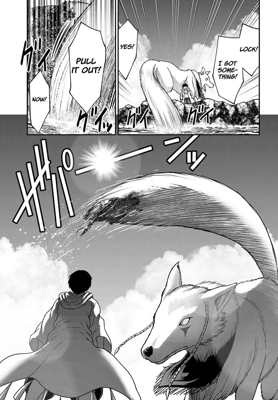 Page 25 Chapter 23 Osananajimi no S-kyuu Party kara Tsuihou sareta Seijuutsukai. Bannou Shien Mahou to Nakama wo Fuyashite Saikyou e!