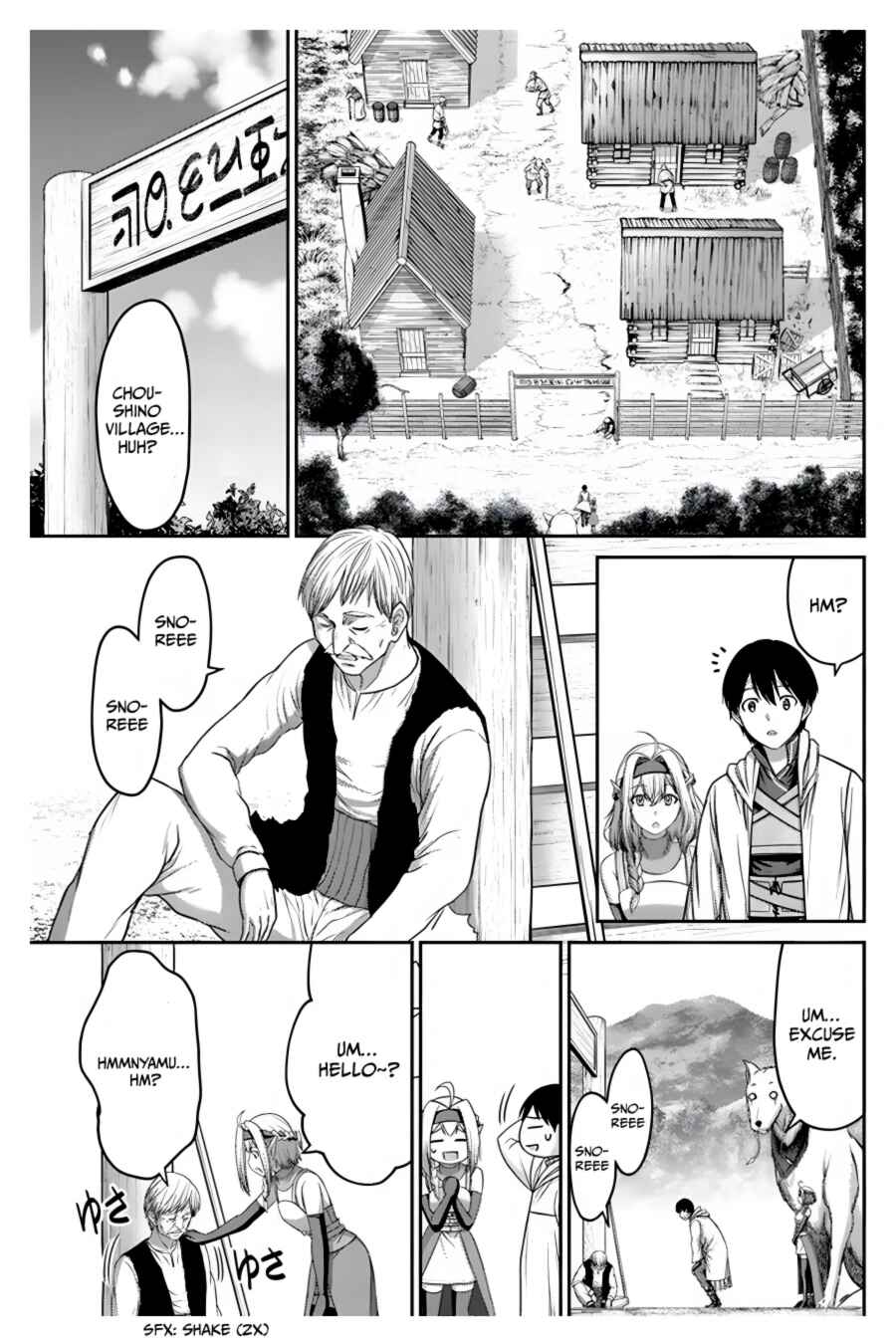 Page 10 Chapter 10 Osananajimi no S-kyuu Party kara Tsuihou sareta Seijuutsukai. Bannou Shien Mahou to Nakama wo Fuyashite Saikyou e!