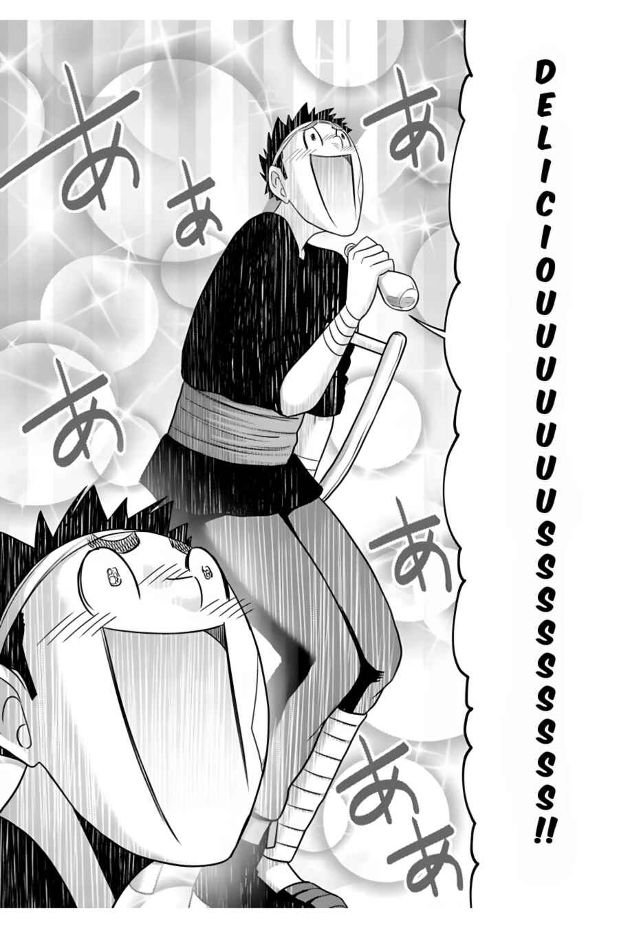 Page 27 Chapter 10 Osananajimi no S-kyuu Party kara Tsuihou sareta Seijuutsukai. Bannou Shien Mahou to Nakama wo Fuyashite Saikyou e!