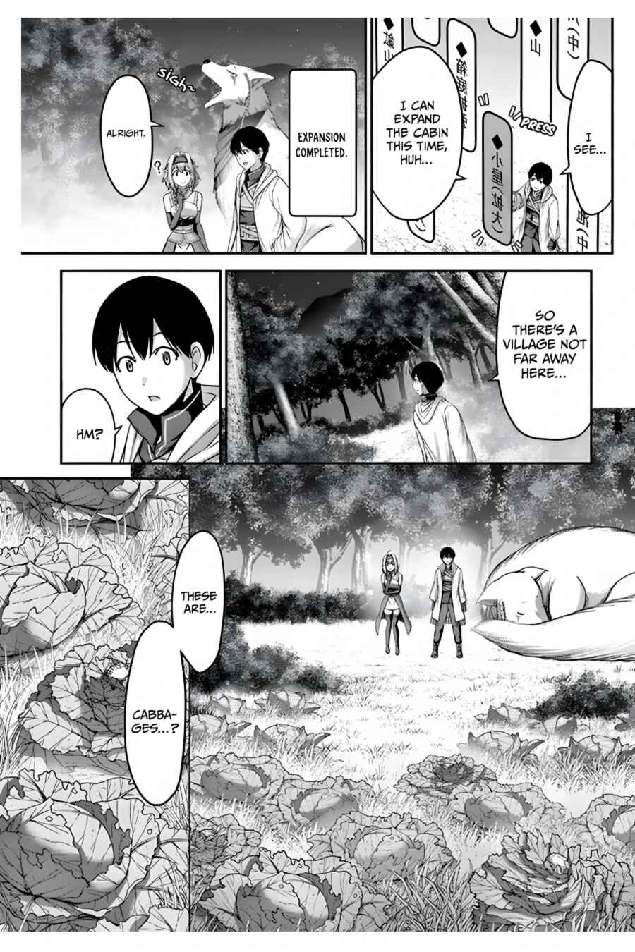 Page 8 Chapter 10 Osananajimi no S-kyuu Party kara Tsuihou sareta Seijuutsukai. Bannou Shien Mahou to Nakama wo Fuyashite Saikyou e!