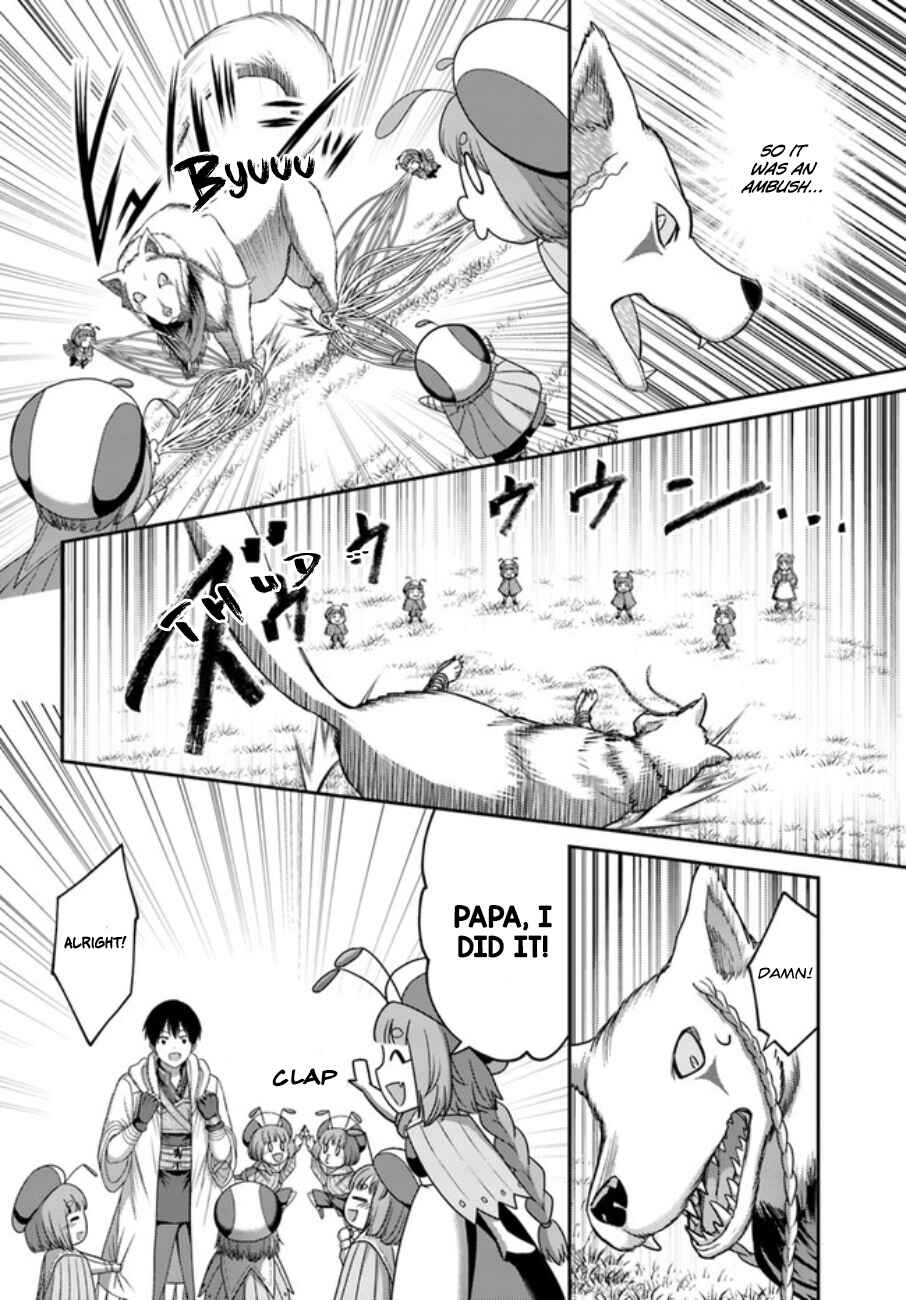 Page 11 Chapter 12 Osananajimi no S-kyuu Party kara Tsuihou sareta Seijuutsukai. Bannou Shien Mahou to Nakama wo Fuyashite Saikyou e!