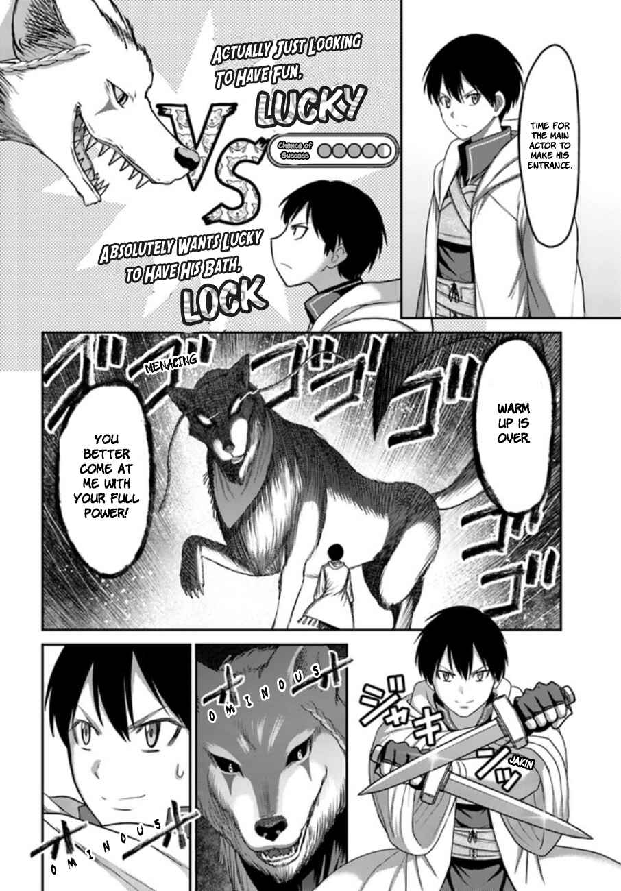 Page 21 Chapter 12 Osananajimi no S-kyuu Party kara Tsuihou sareta Seijuutsukai. Bannou Shien Mahou to Nakama wo Fuyashite Saikyou e!