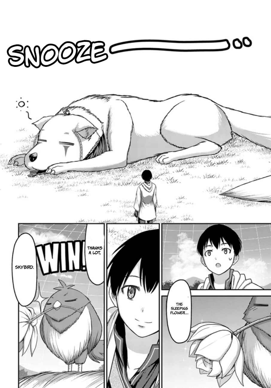 Page 23 Chapter 12 Osananajimi no S-kyuu Party kara Tsuihou sareta Seijuutsukai. Bannou Shien Mahou to Nakama wo Fuyashite Saikyou e!